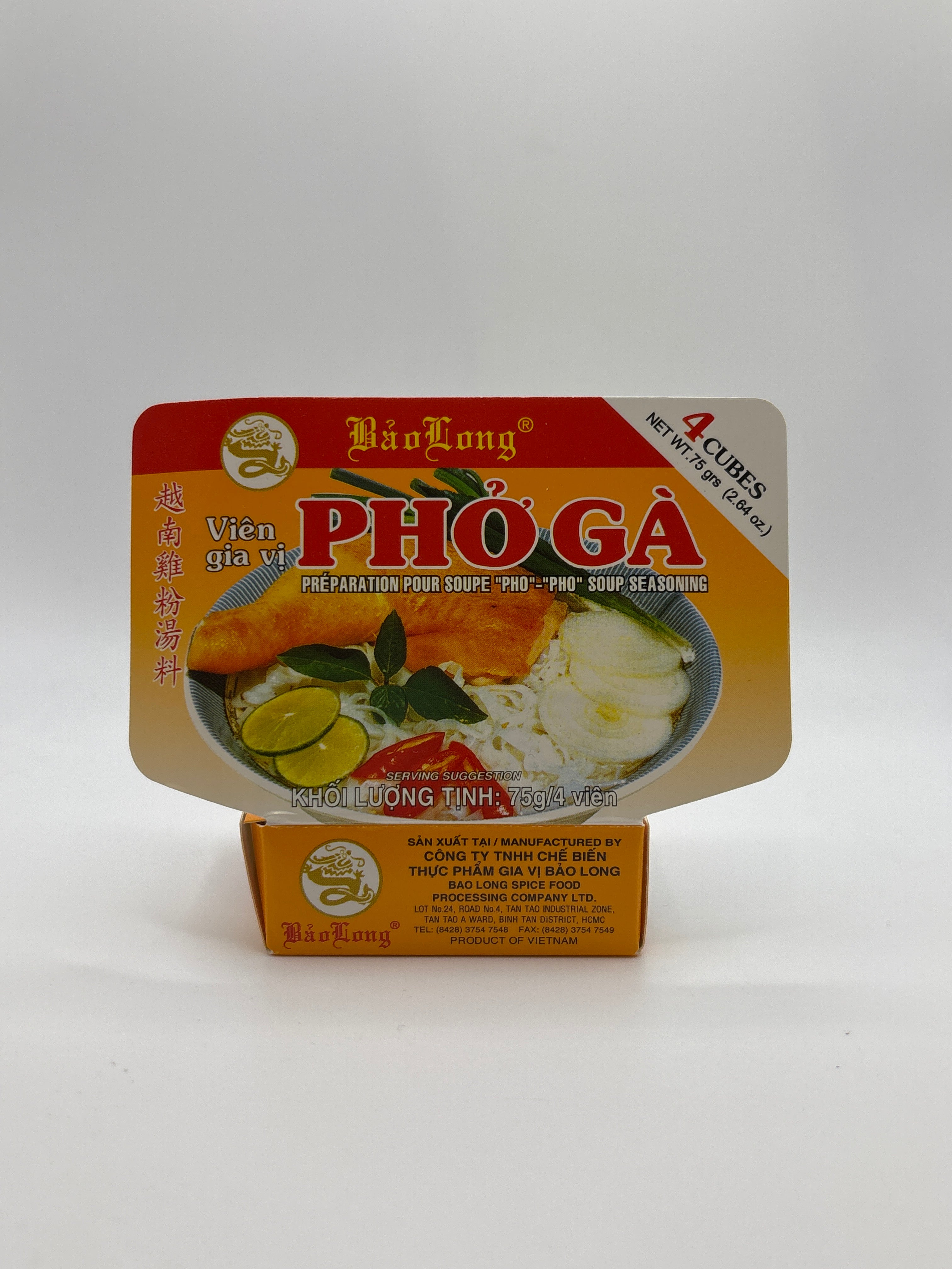 Bao Long Pho Chicken Soup Broth 75g