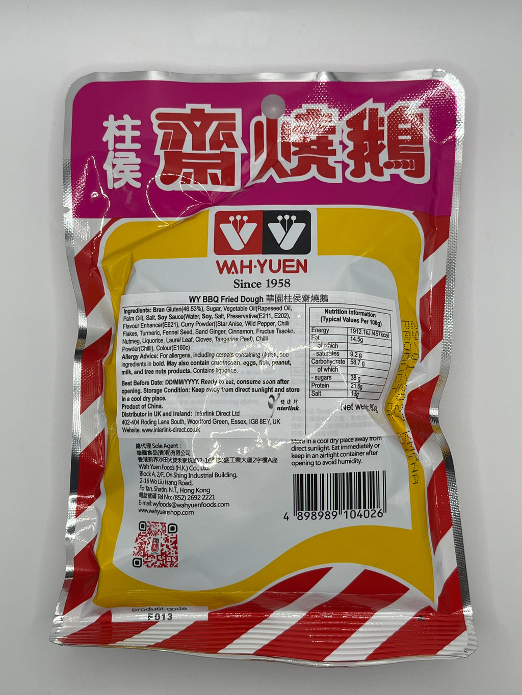 WY BBQ炸麵條80克