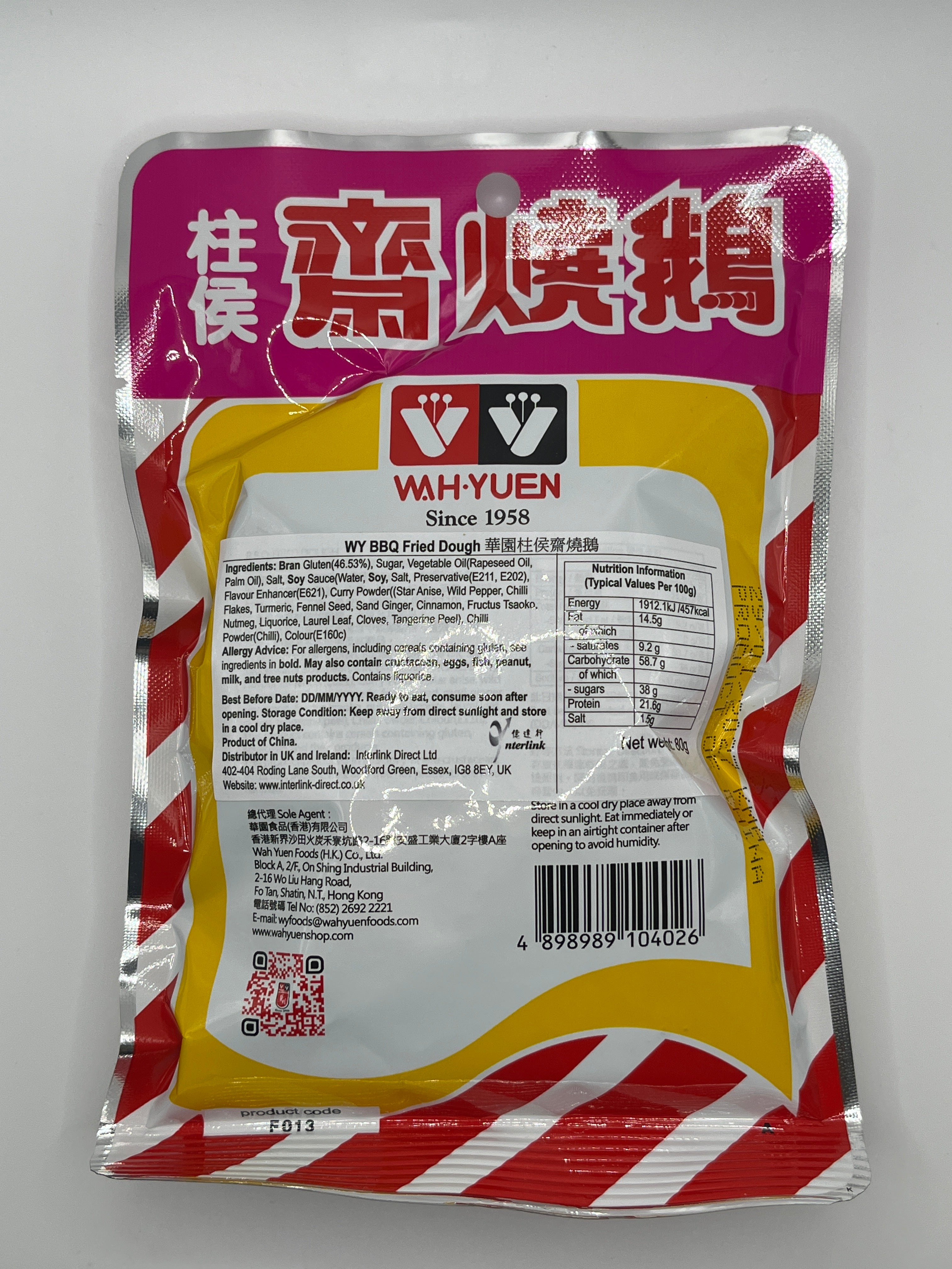 WY BBQ Fried Dough 80g