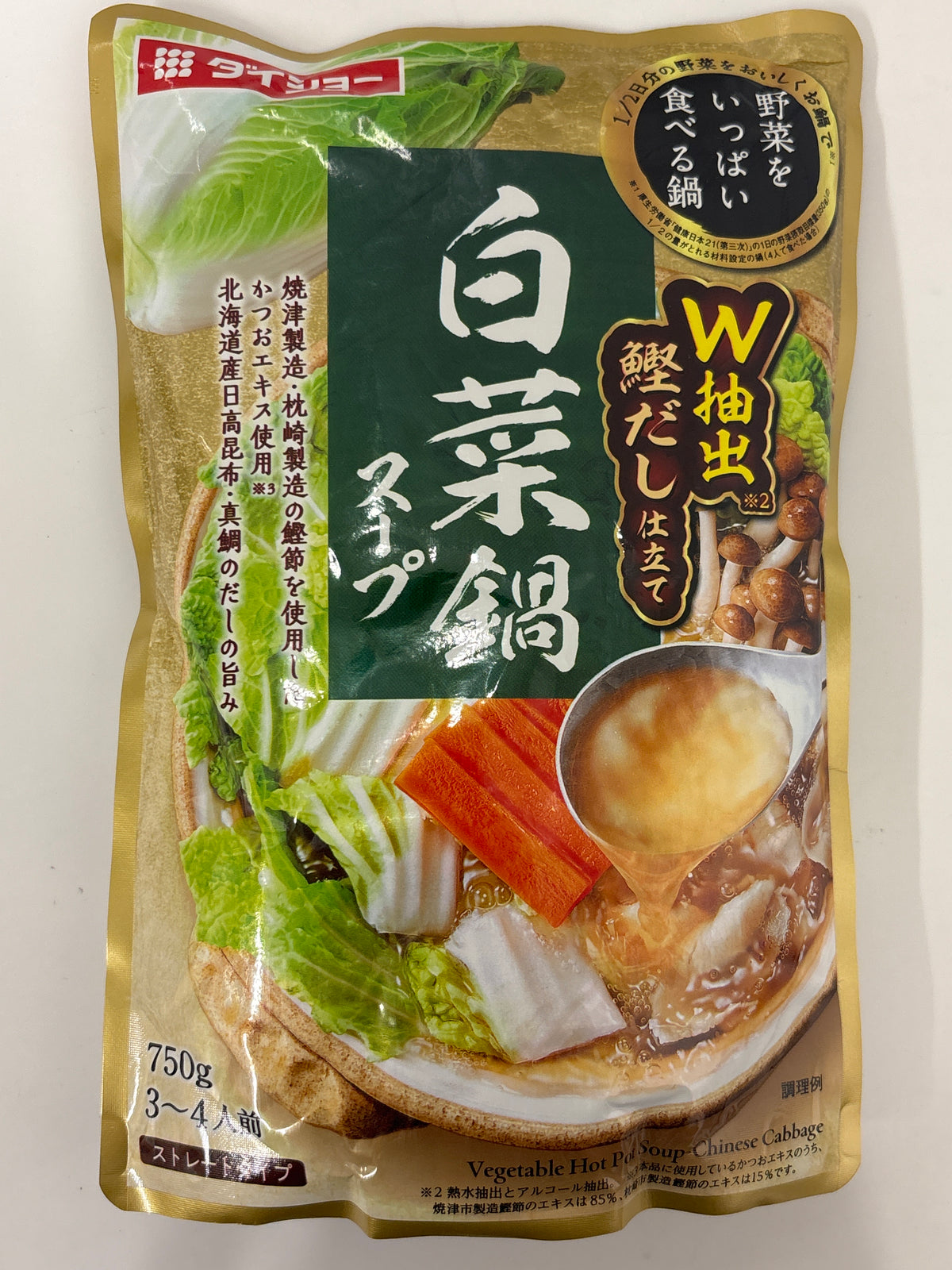 Daisho Chinese Cabbage Nabe Hotpot Soup Base 750g