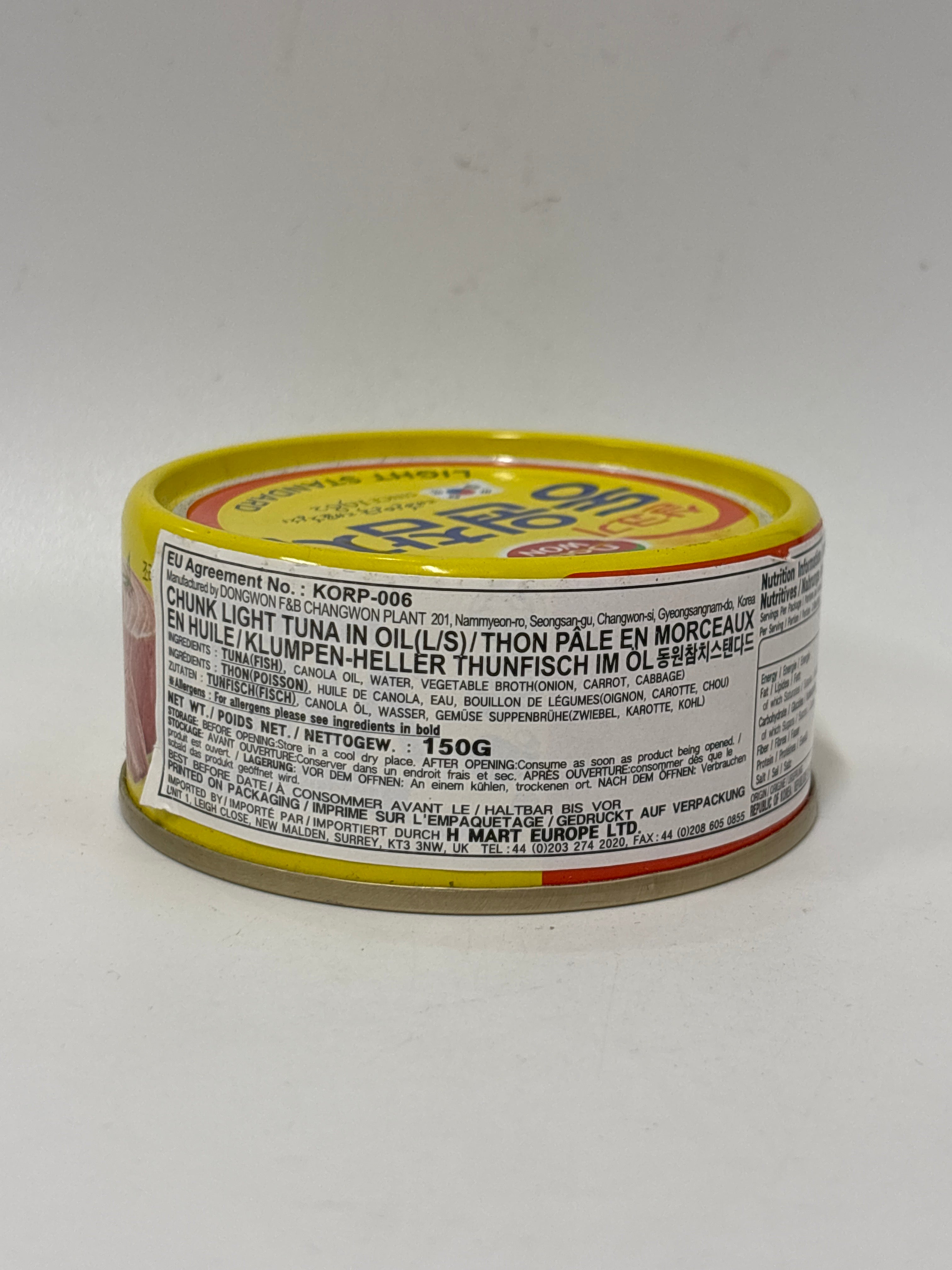 Dongwon Canned Tuna (Light) 150G