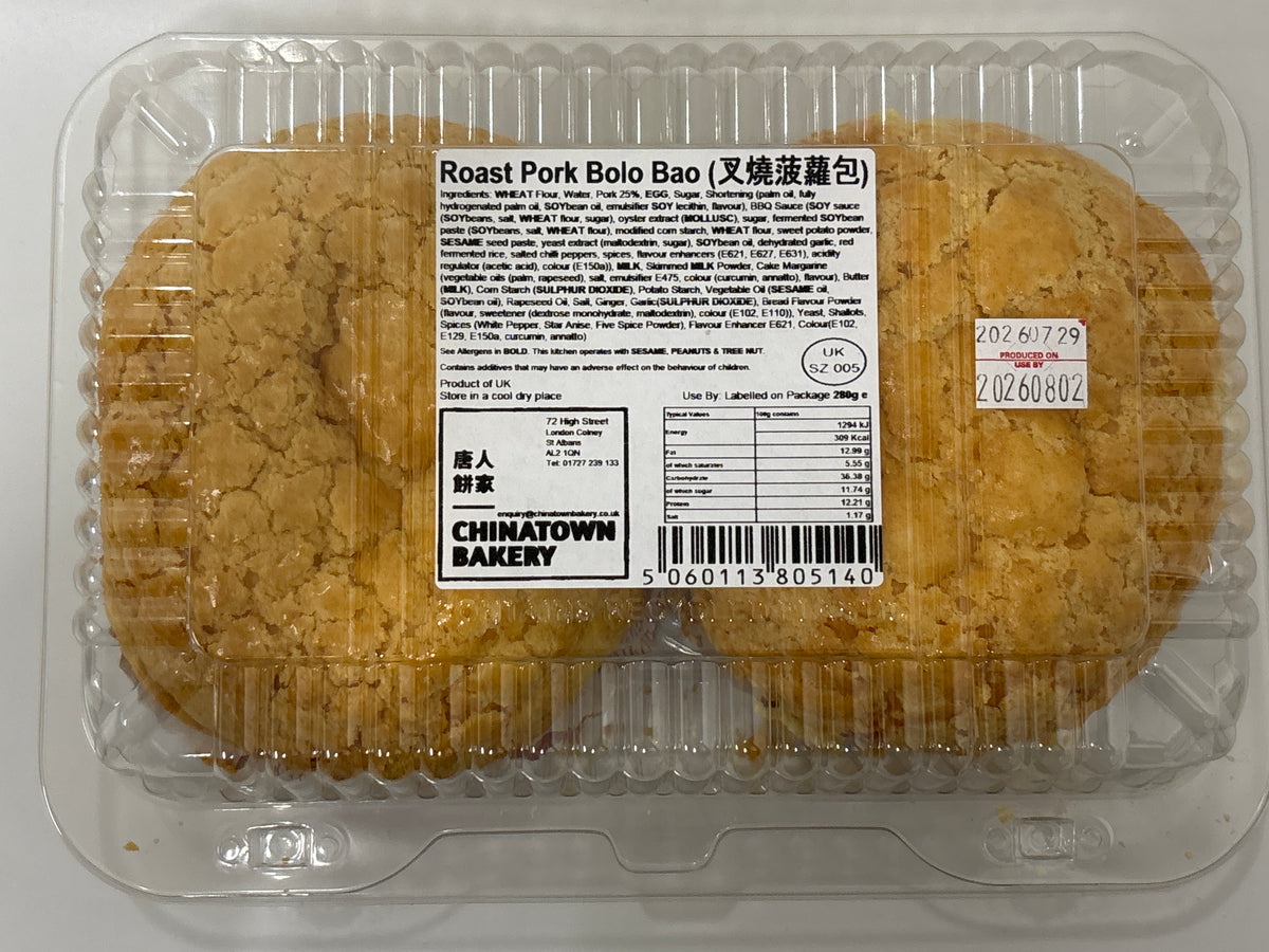 Chinatown Bakery Bolo Bun (2 pieces)