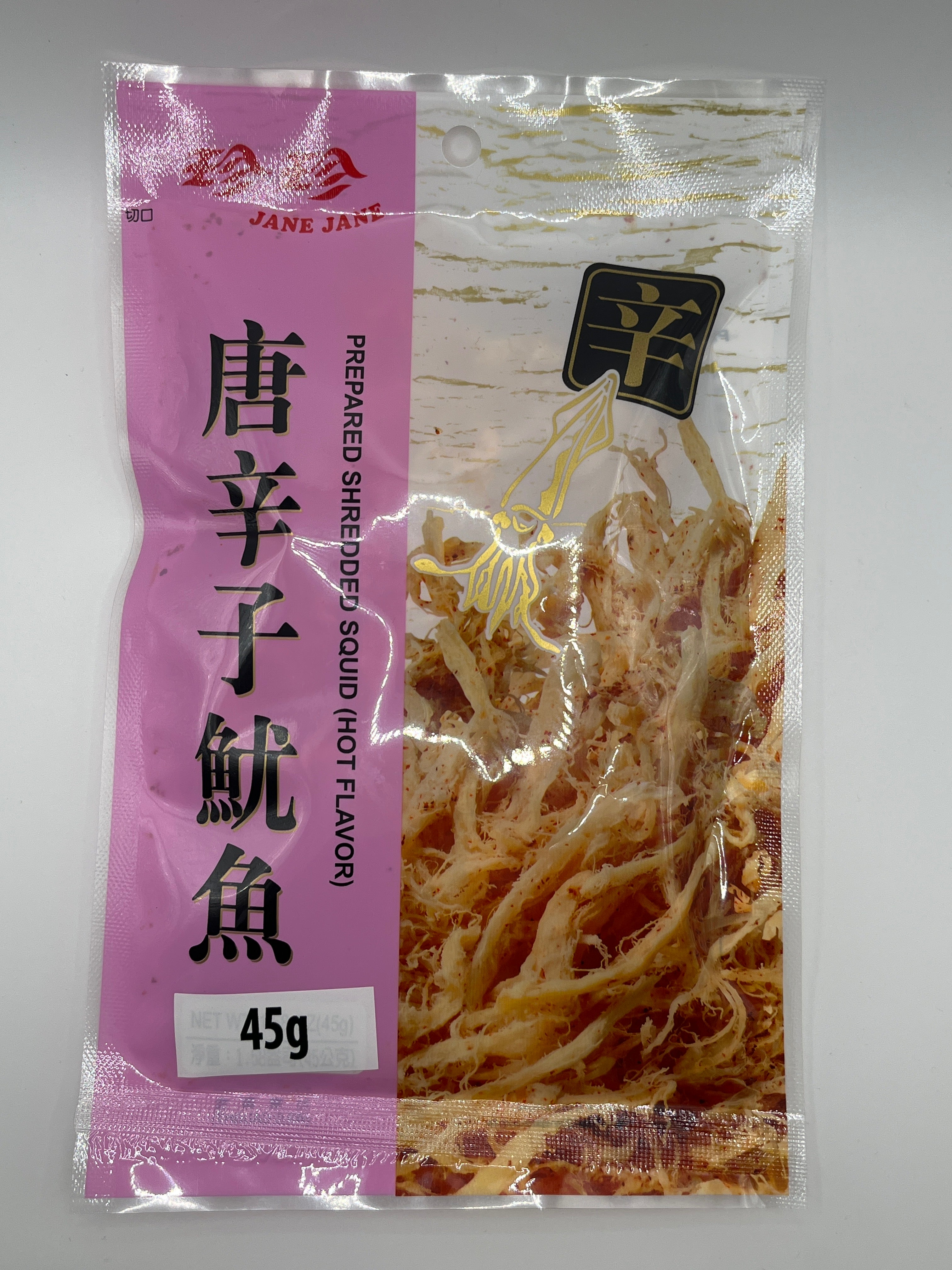 Jane Jane Prepared Shredded Squid (Hot Flavour)45g