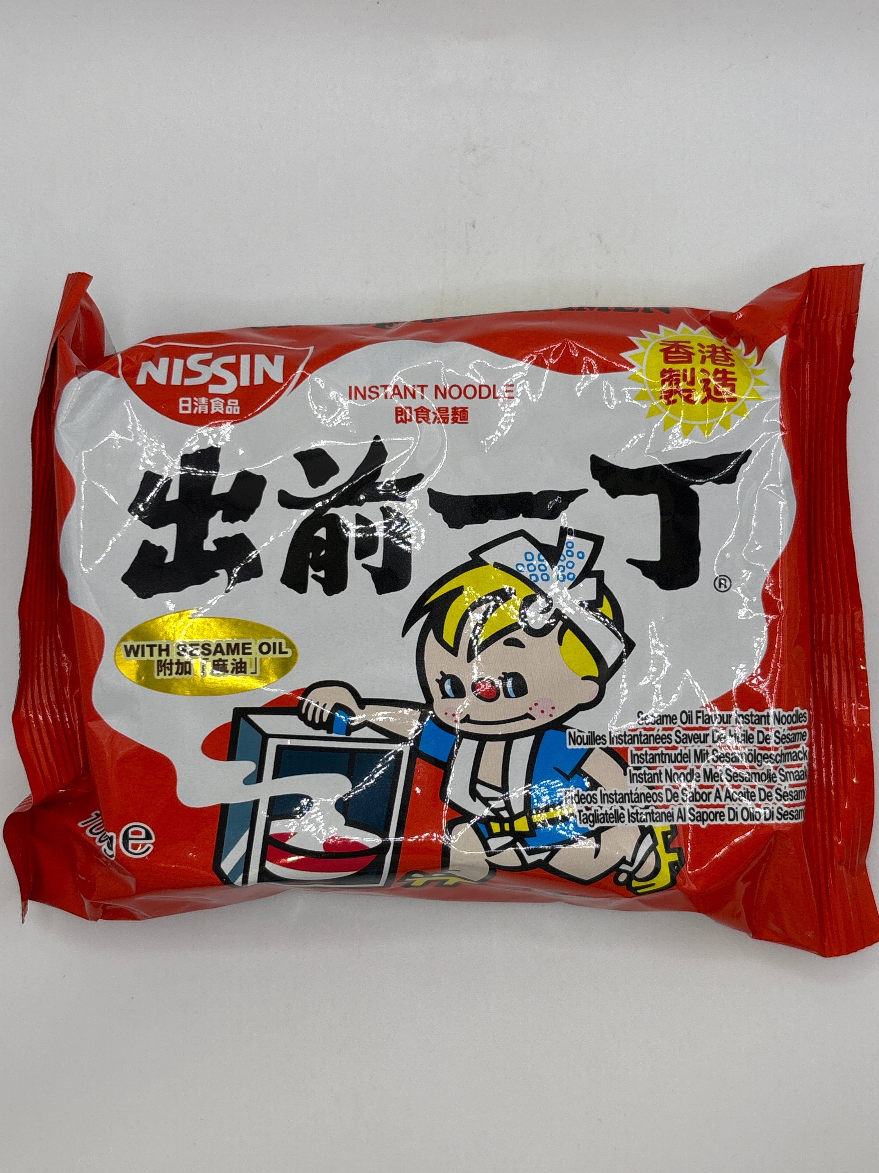 HK ND Sesame Oil 100g