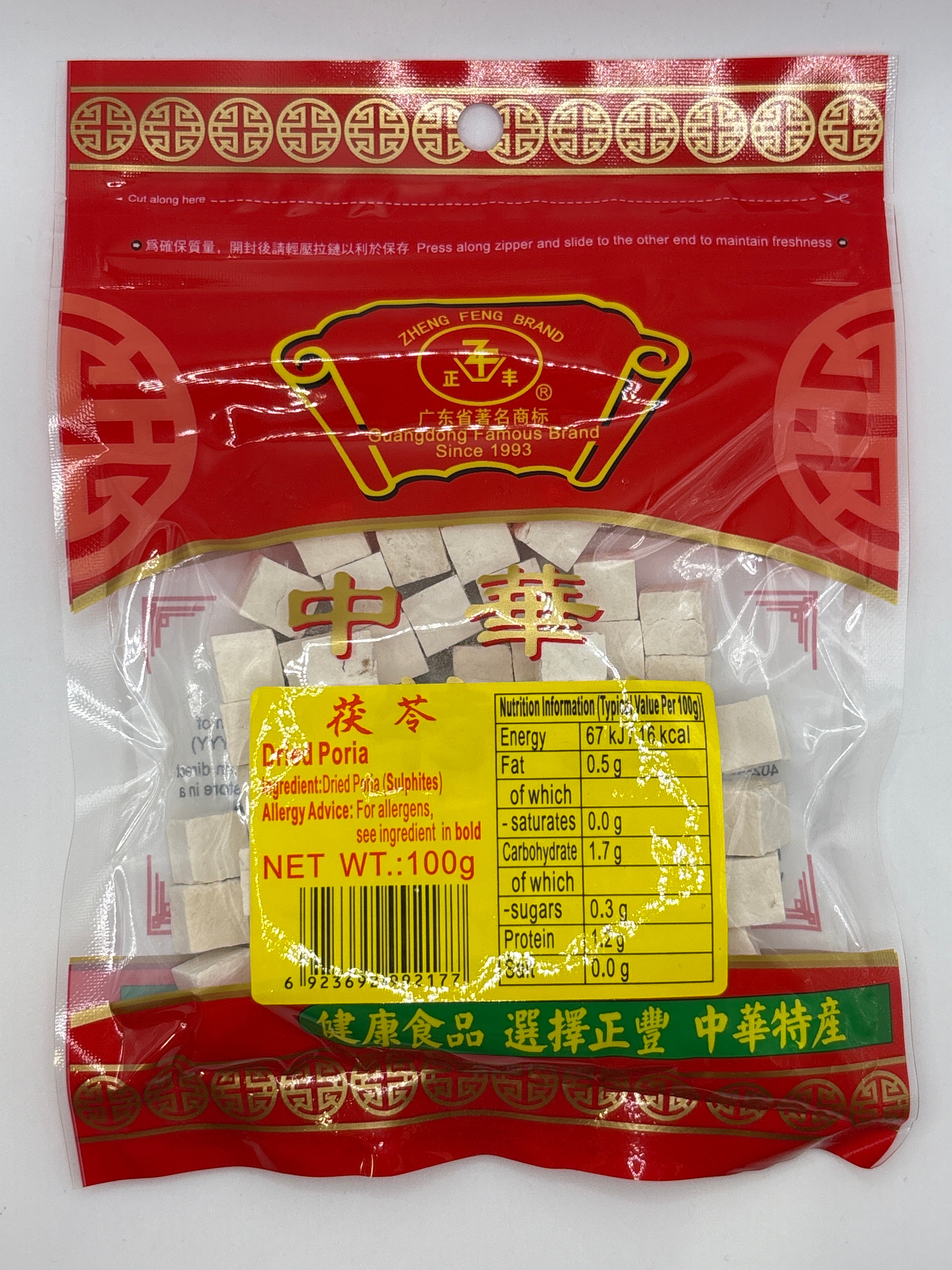 ZF 茯苓乾 100克