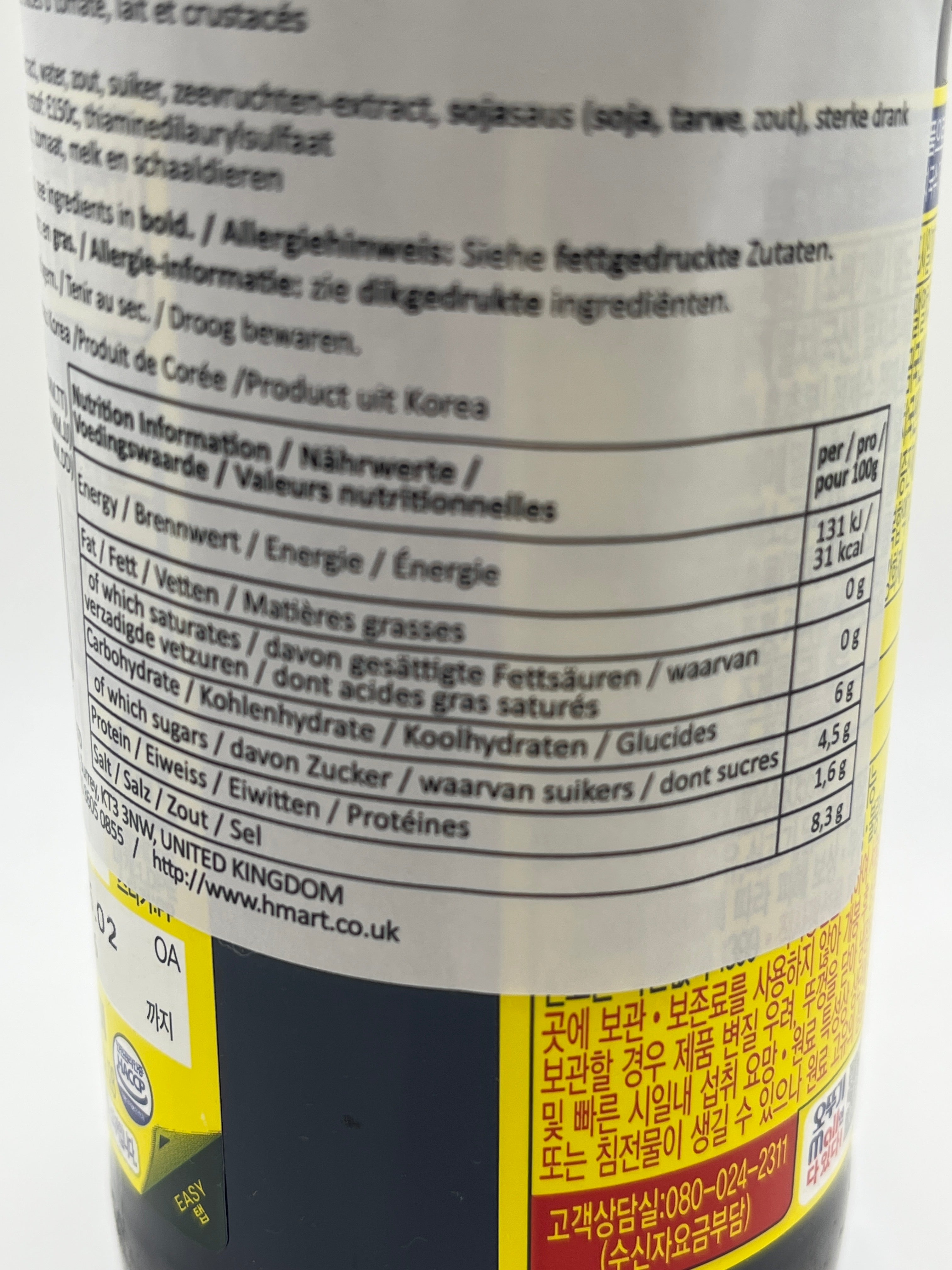 不倒翁鯷魚風味湯麵調味醬 360毫升