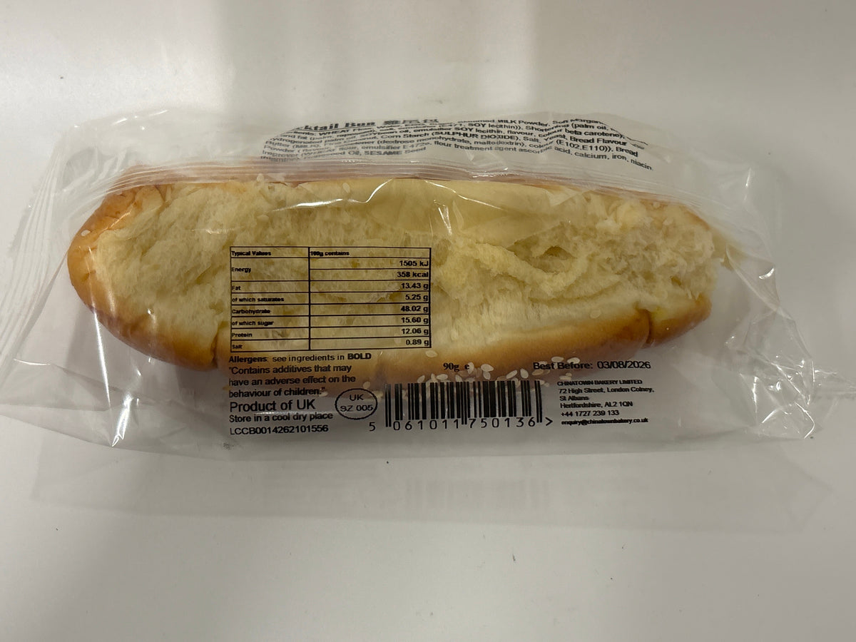 Chinatown Bakery Cocktail Bun (1 piece)