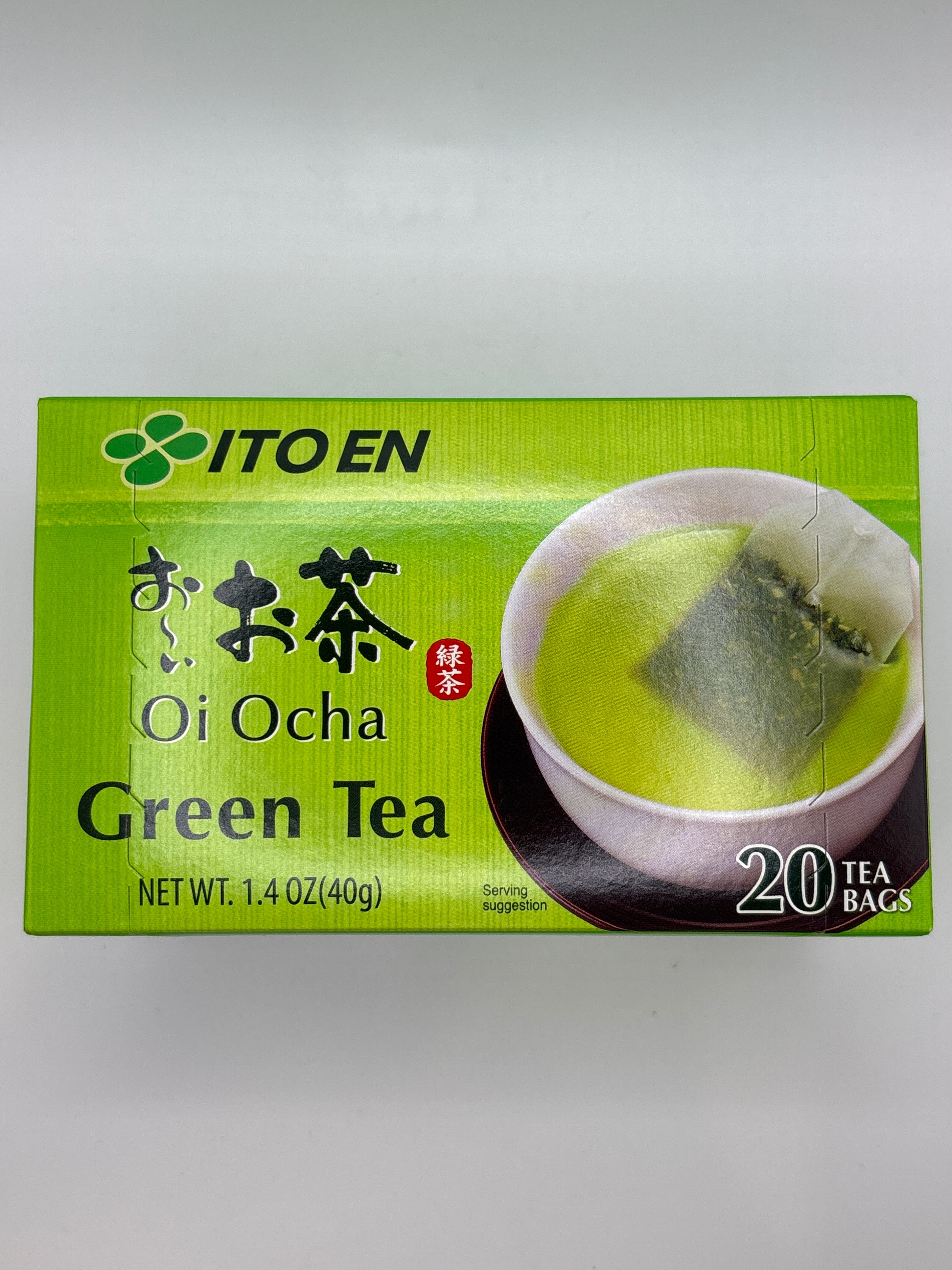 Ooi-Ocha Green Tea Bags (20 pcs) 40g
