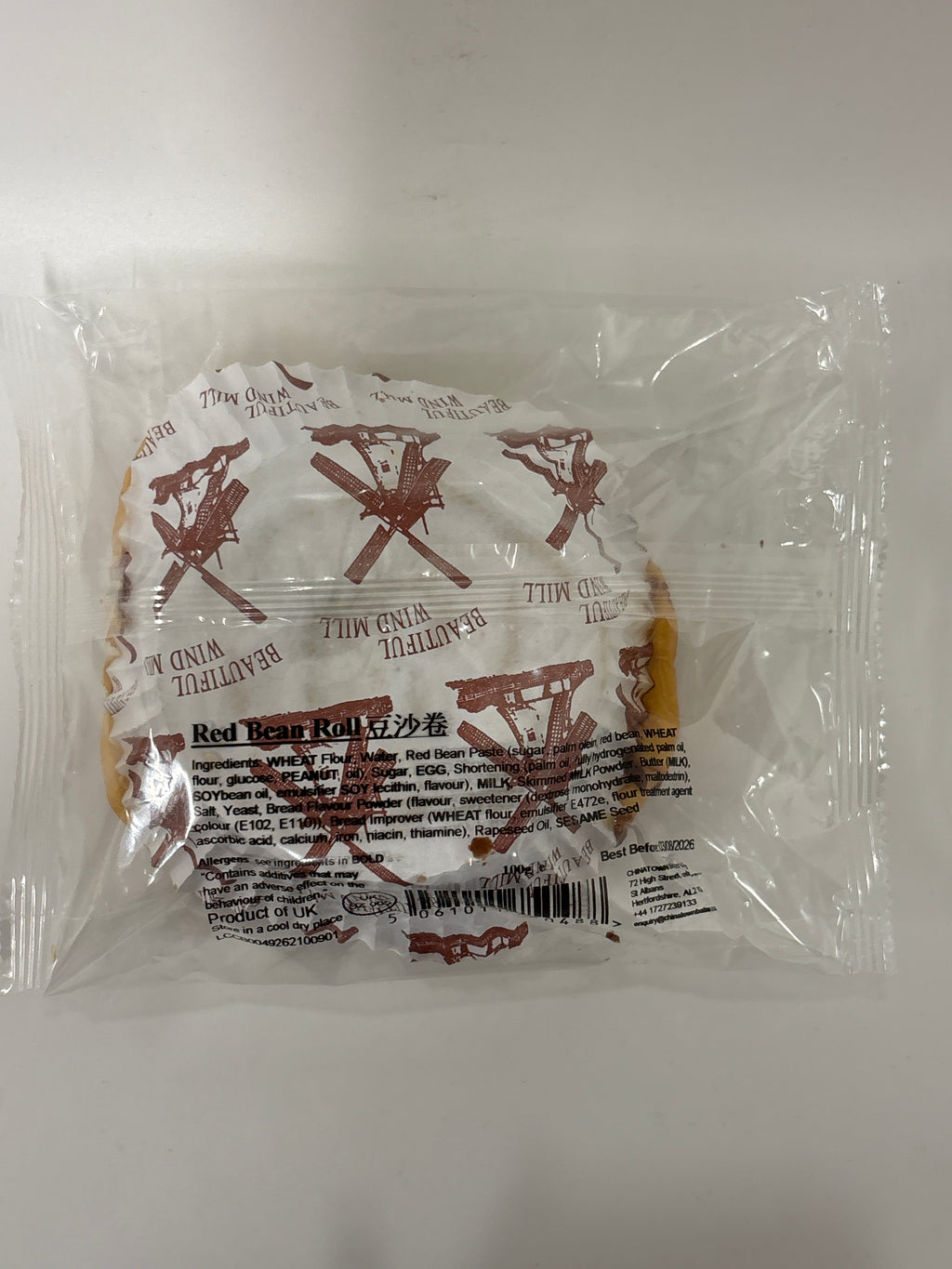 Chinatown Bakery Red Bean Roll (1 piece)
