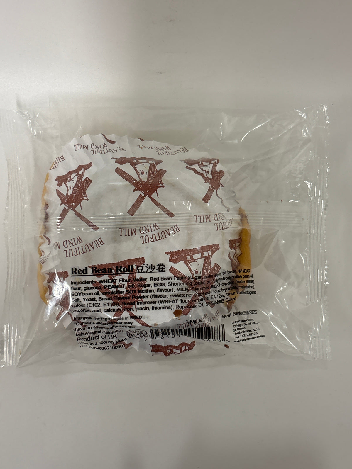 Chinatown Bakery Red Bean Roll (1 piece)
