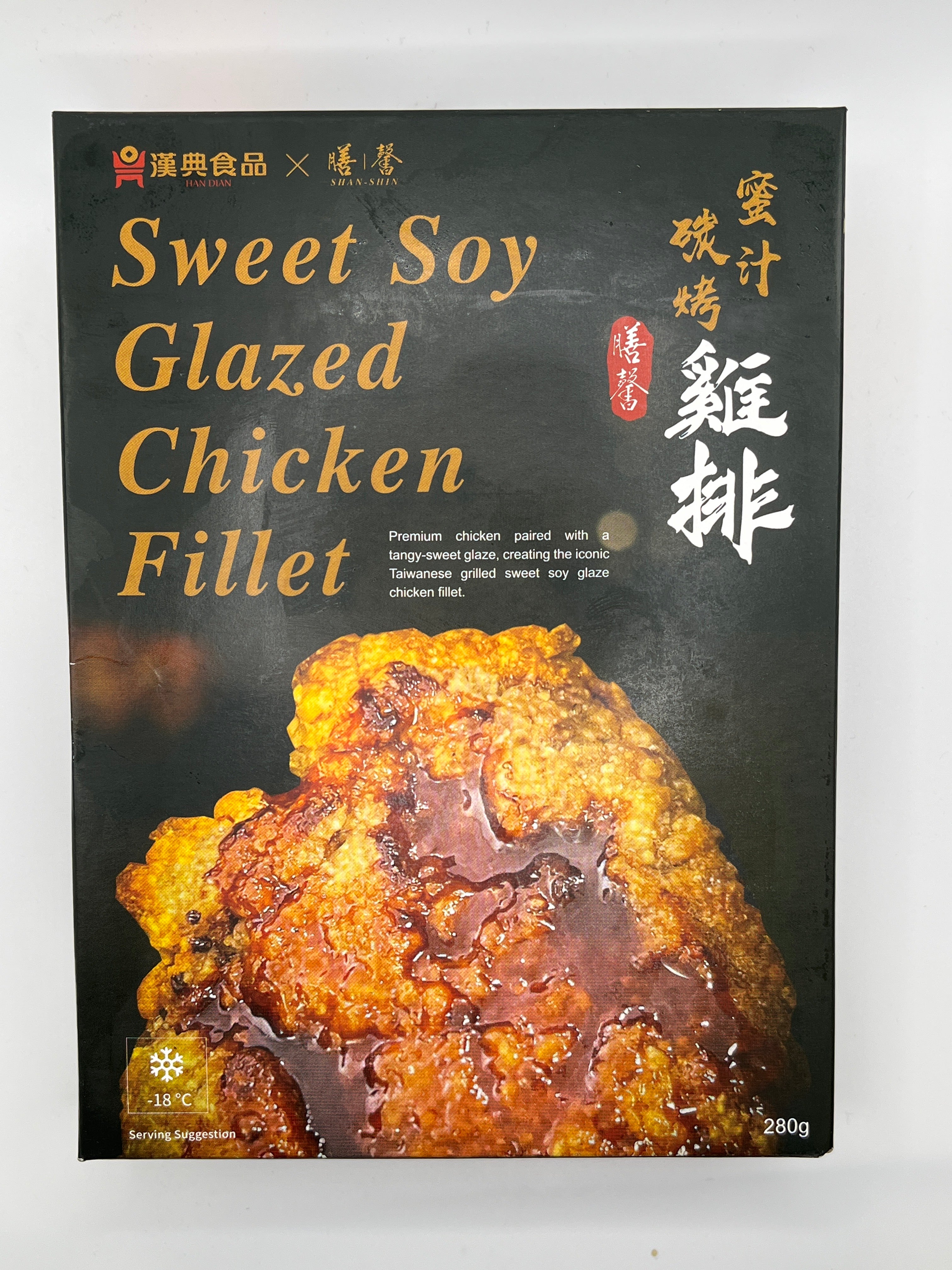 韓點甜醬油雞扒 280克