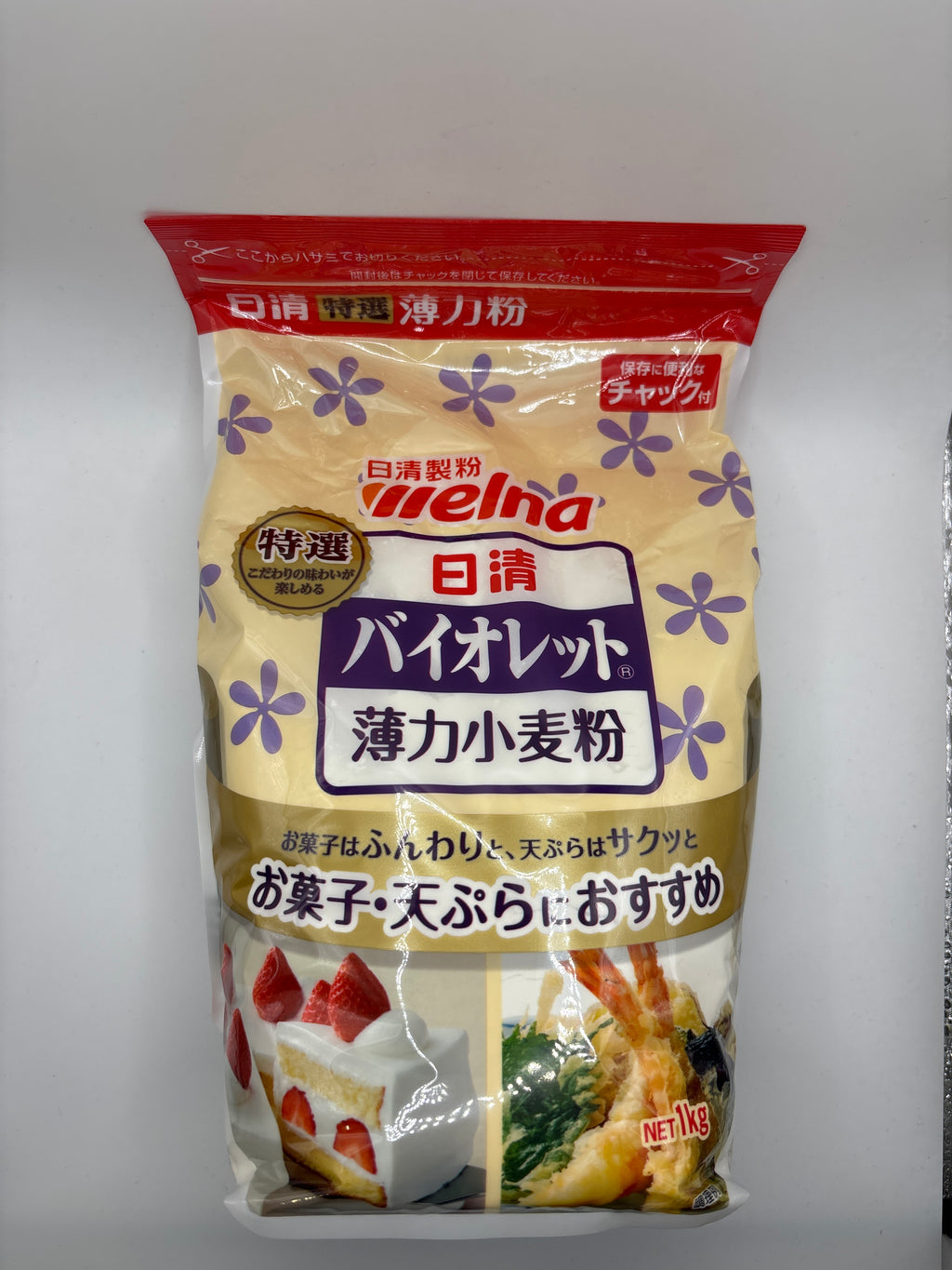 日清紫羅蘭低筋麵粉 1公斤