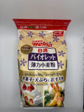 日清紫羅蘭低筋麵粉 1公斤