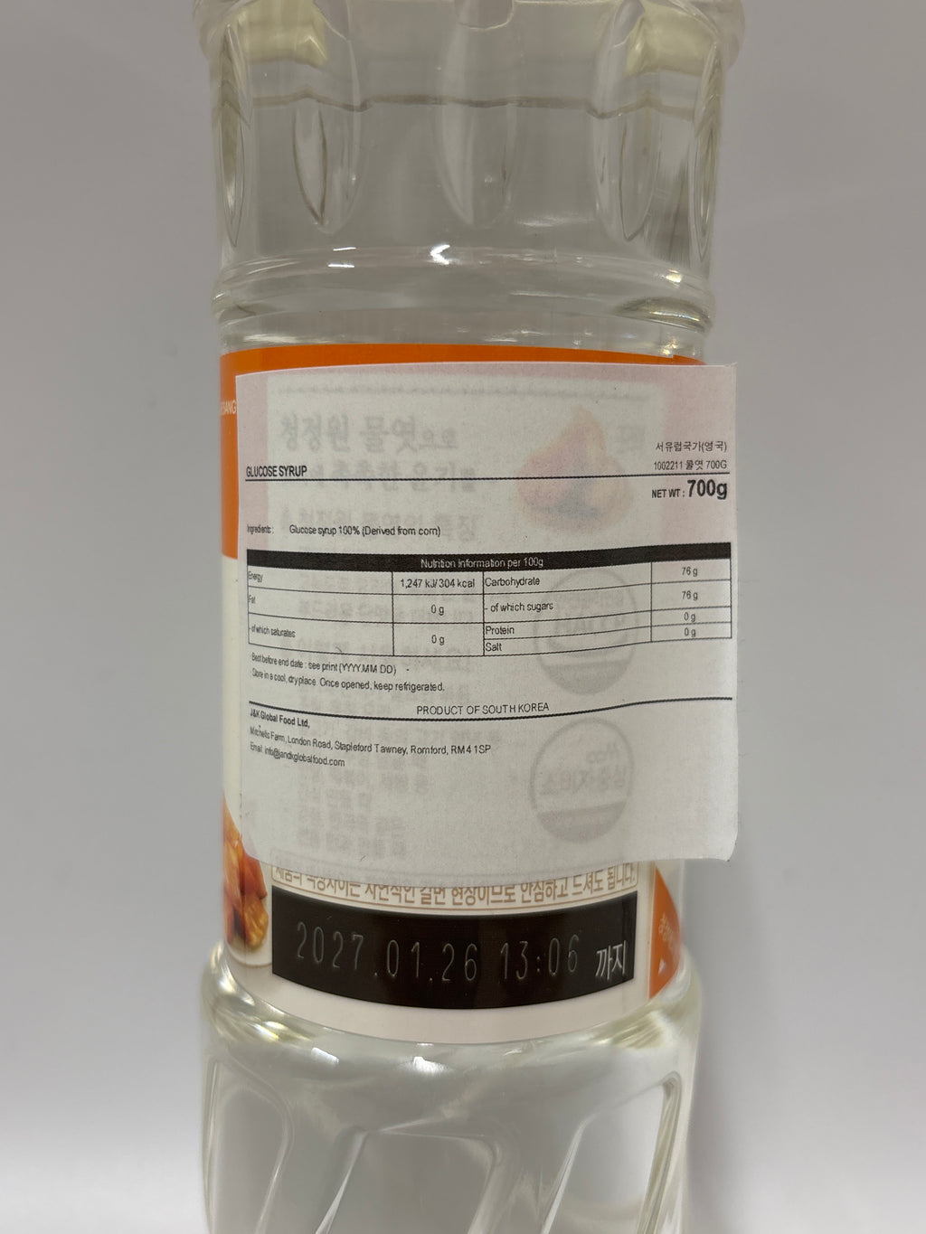 Ofood 玉米糖漿 700g