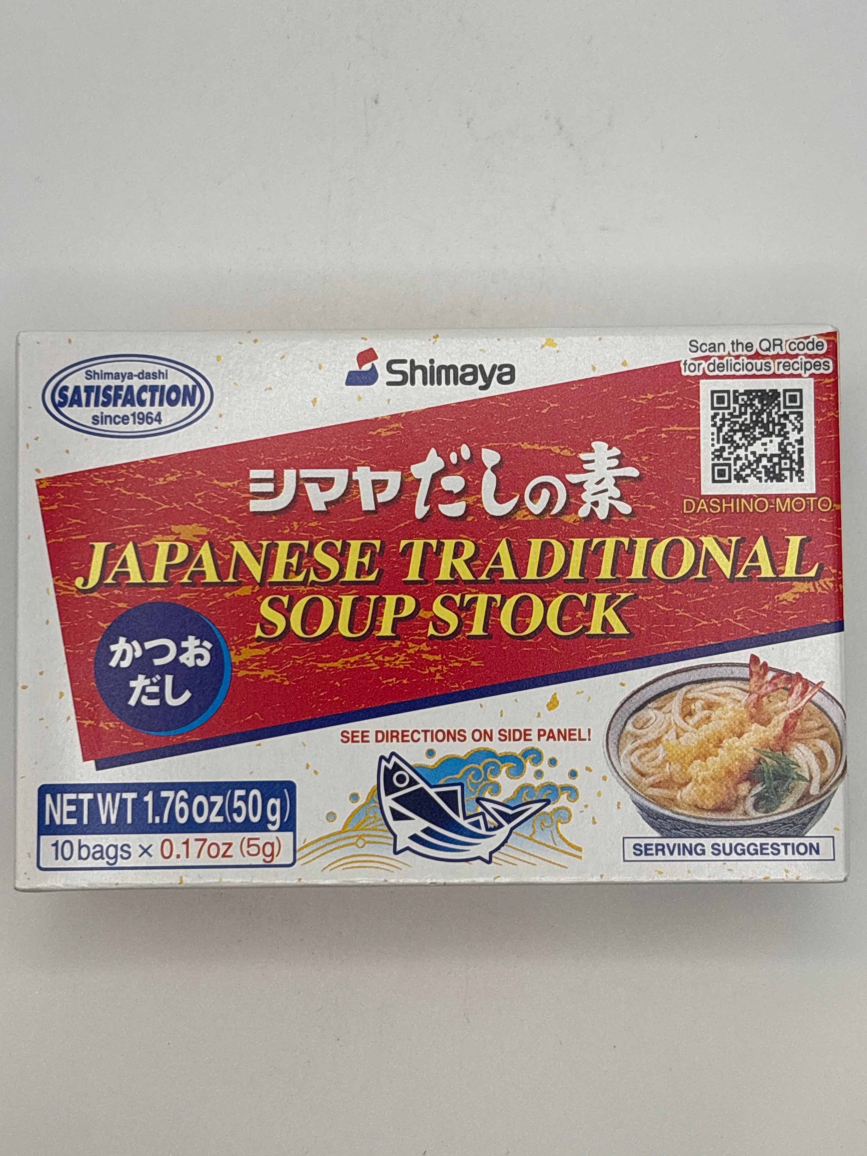 Shimaya 柴魚高湯粉 50g
