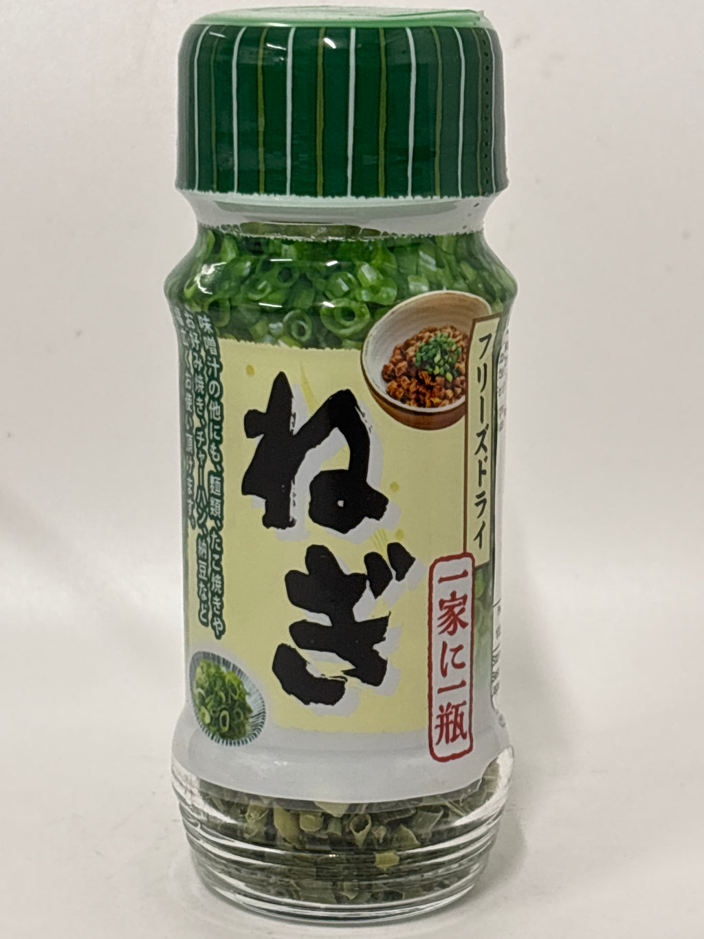 Kodama Shokuhin Freeze Dried Spring Onion 3g