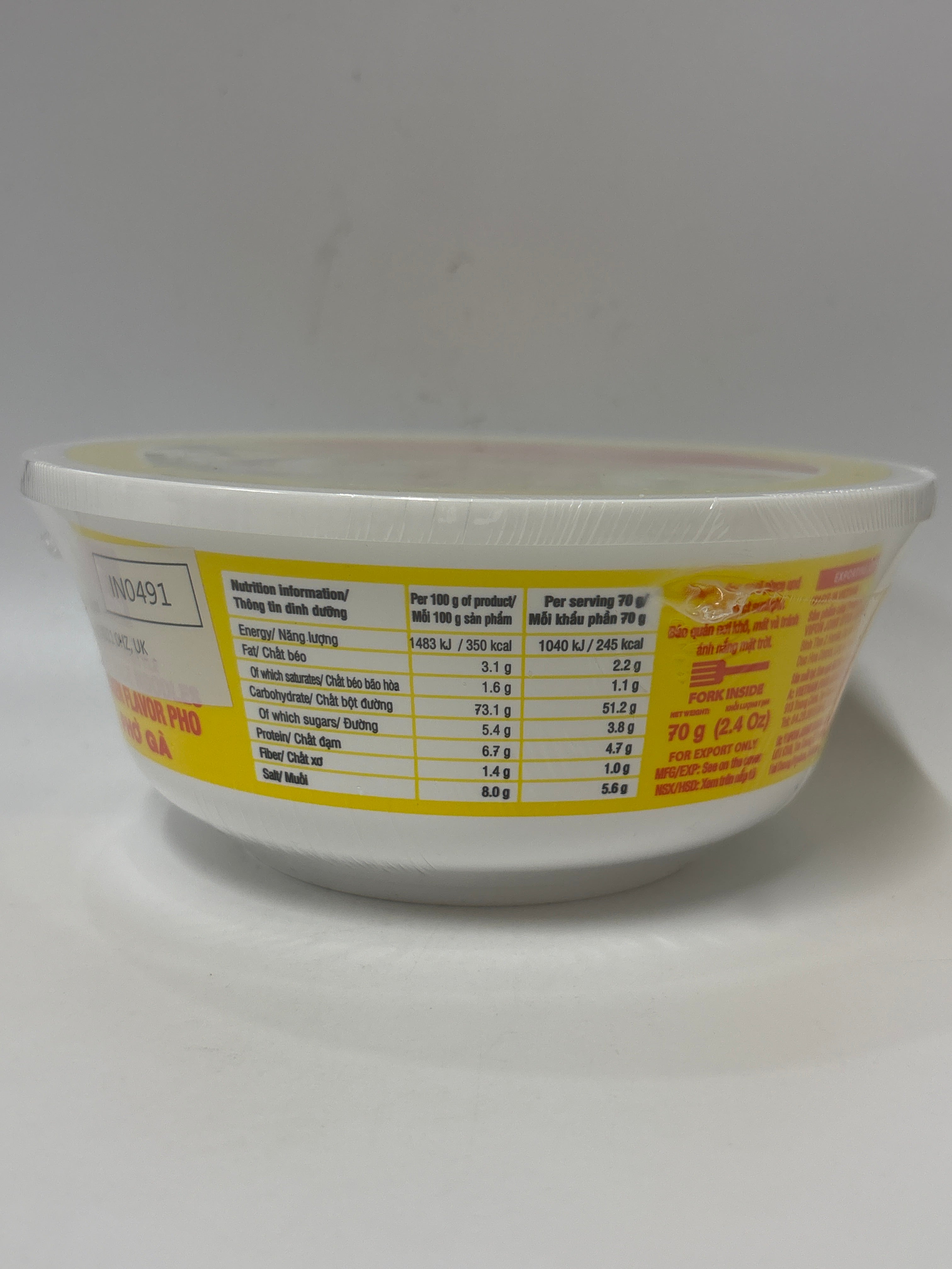 Vifon 越南河粉 – 雞肉風味碗麵 70克