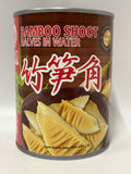 DH Bamboo Shoot Halves 552g