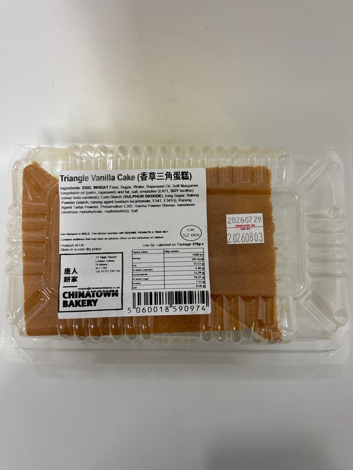 Chinatown Bakery Triangle Vanilla Cake (2 pieces)