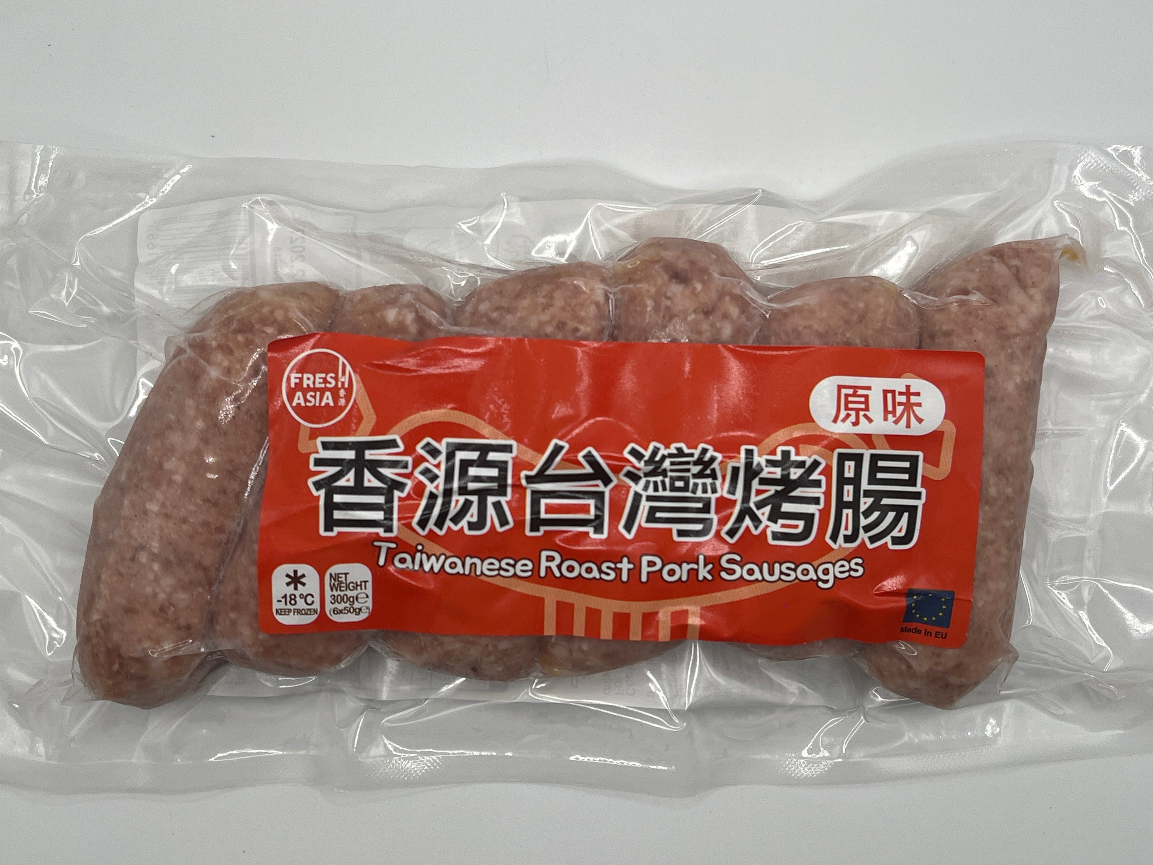 FreshAsia Taiwan Roast Pork Sausages 300g (Frozen)