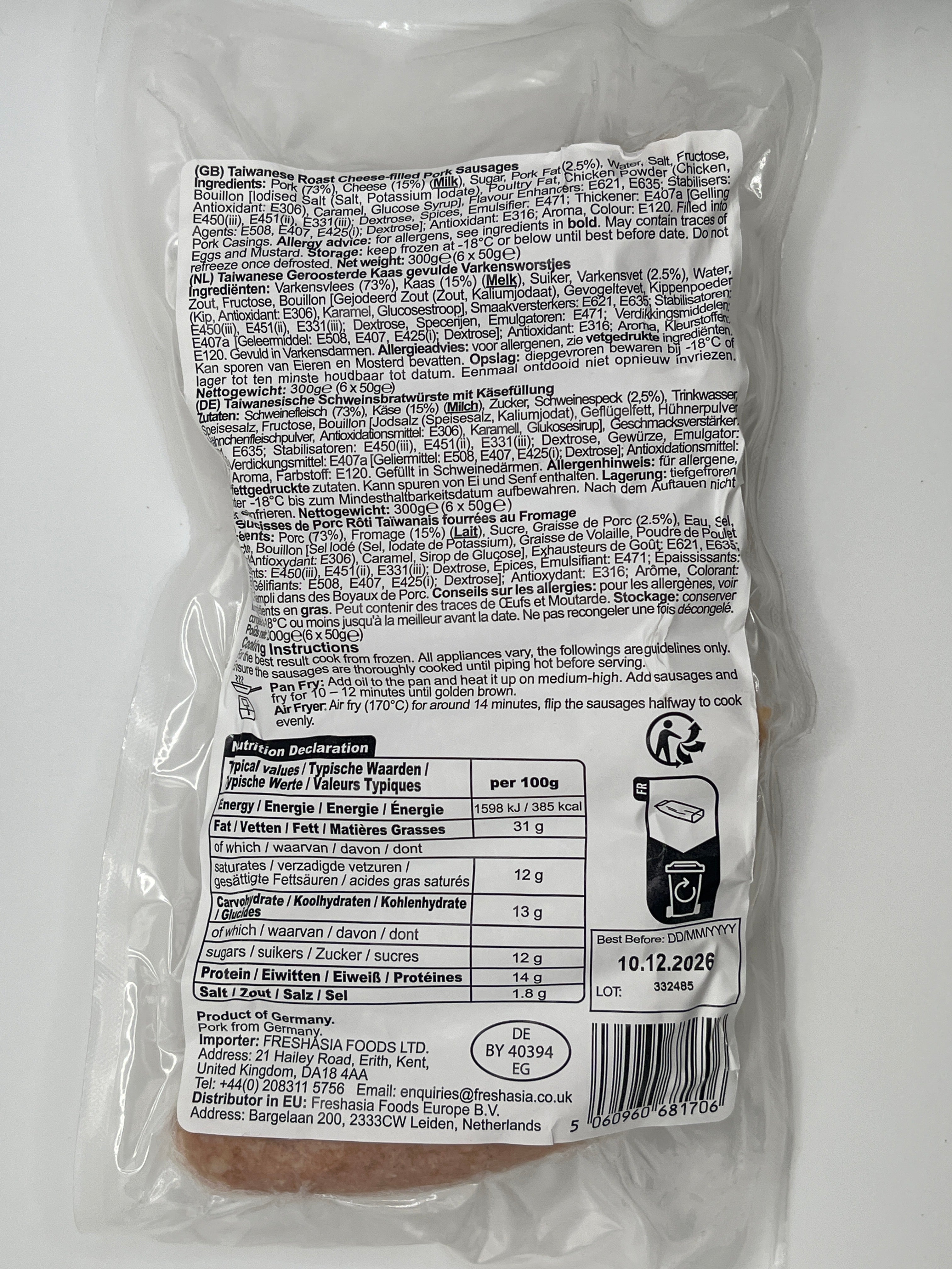 FreshAsia Taiwan Roast Cheese Pork Sausages 300g (Frozen)