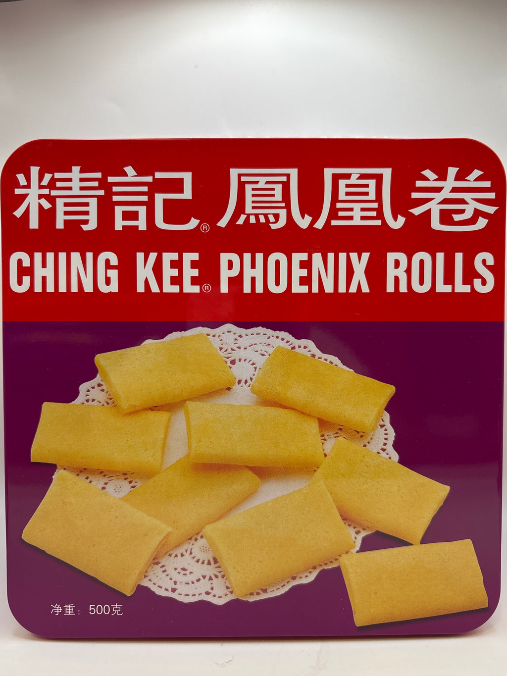 Ching Kee Phoenix Rolls 454g