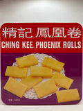 Ching Kee Phoenix Rolls 454g