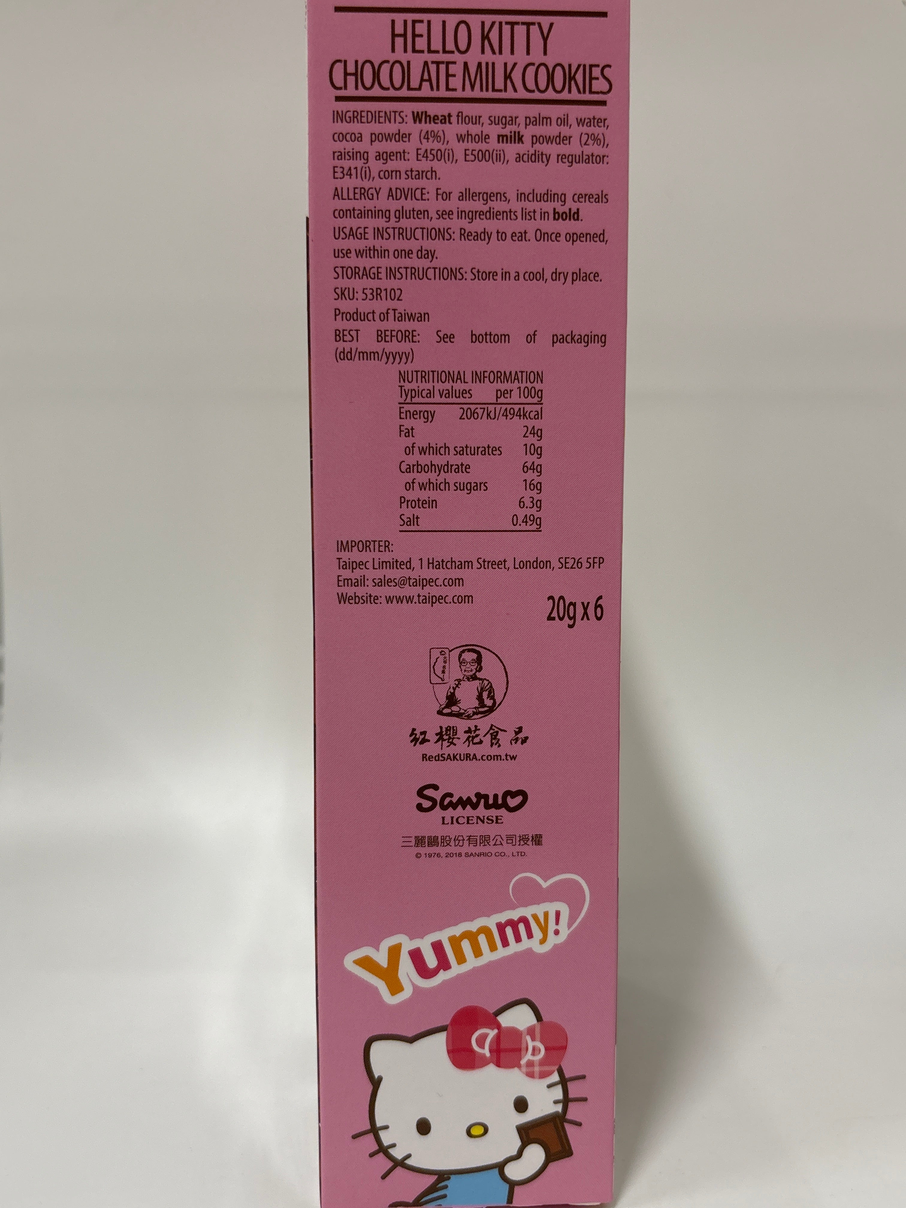 Hello Kitty Chocolate Milk Cookies (6 packs x 20g)