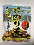 YAMAEI 海苔夾心脆片 鹽味 70公克
