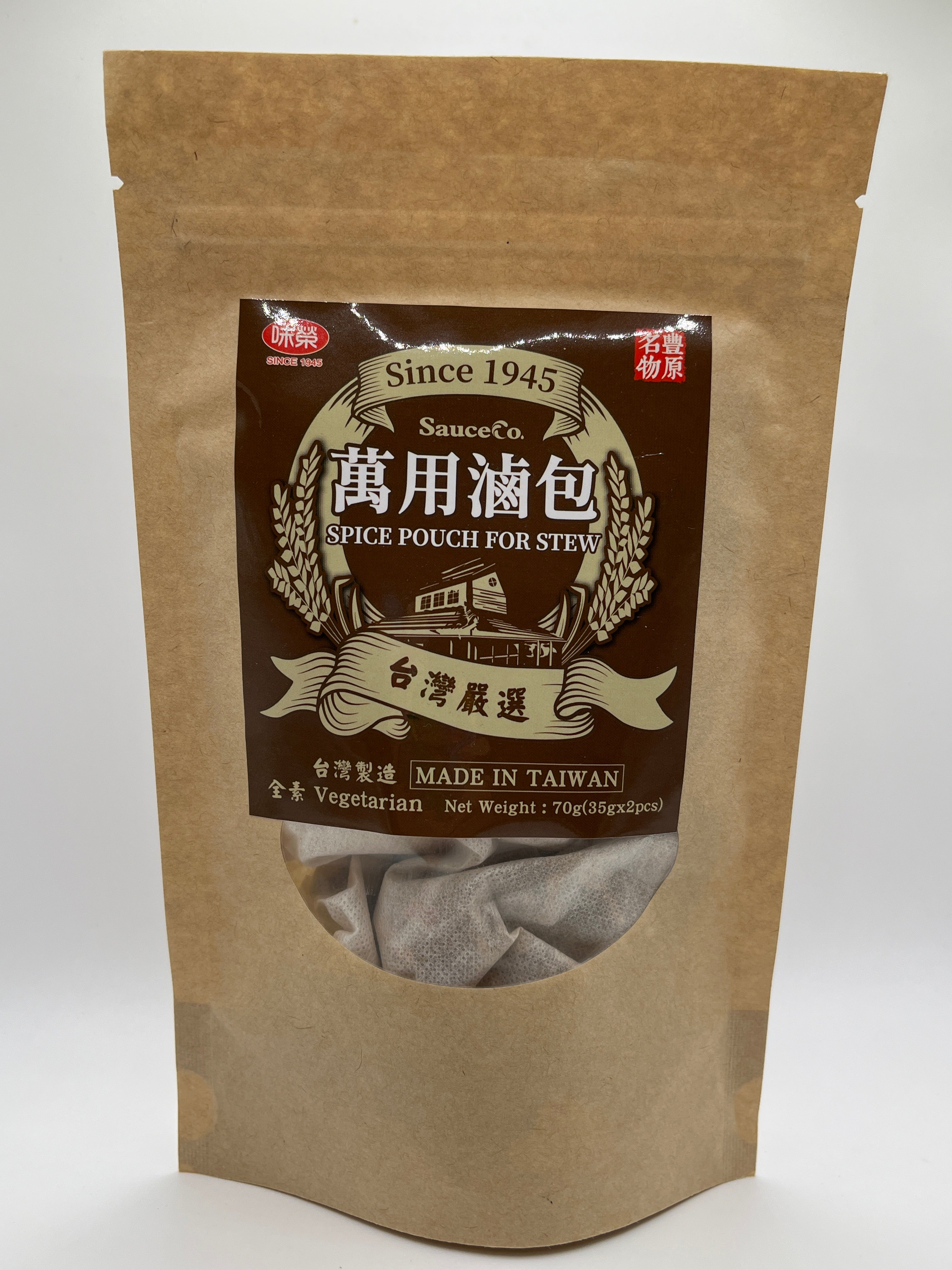 SauceCo - 燉肉香料包 35公克x2