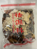 正豐食療湯包 165克