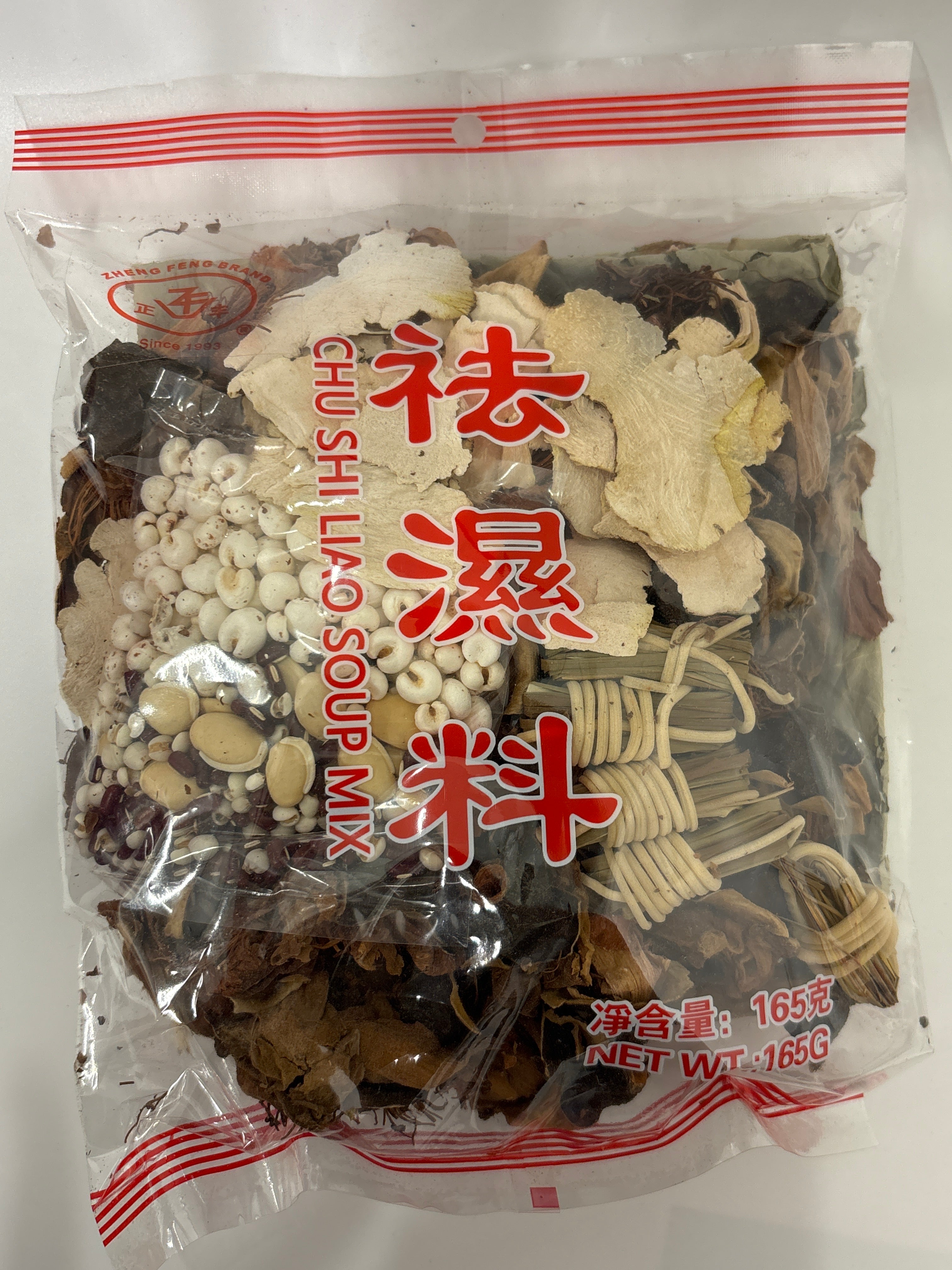 正豐食療湯包 165克