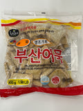 Choripdong Frozen Fried Fish Cake (Assorted) 900g