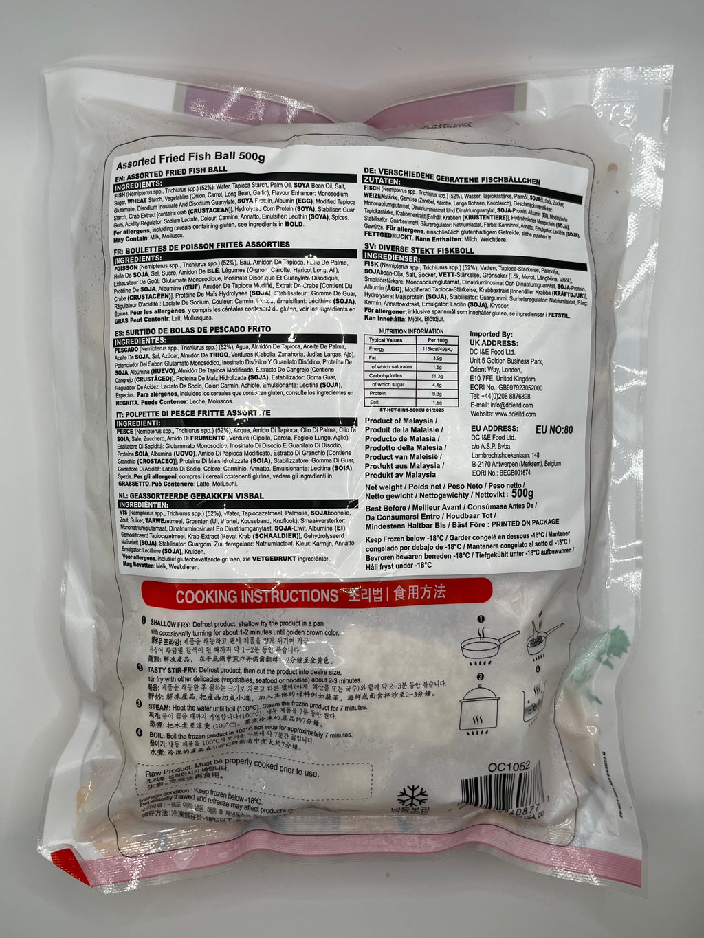 CP Assorted Fried Fish Cake 500g