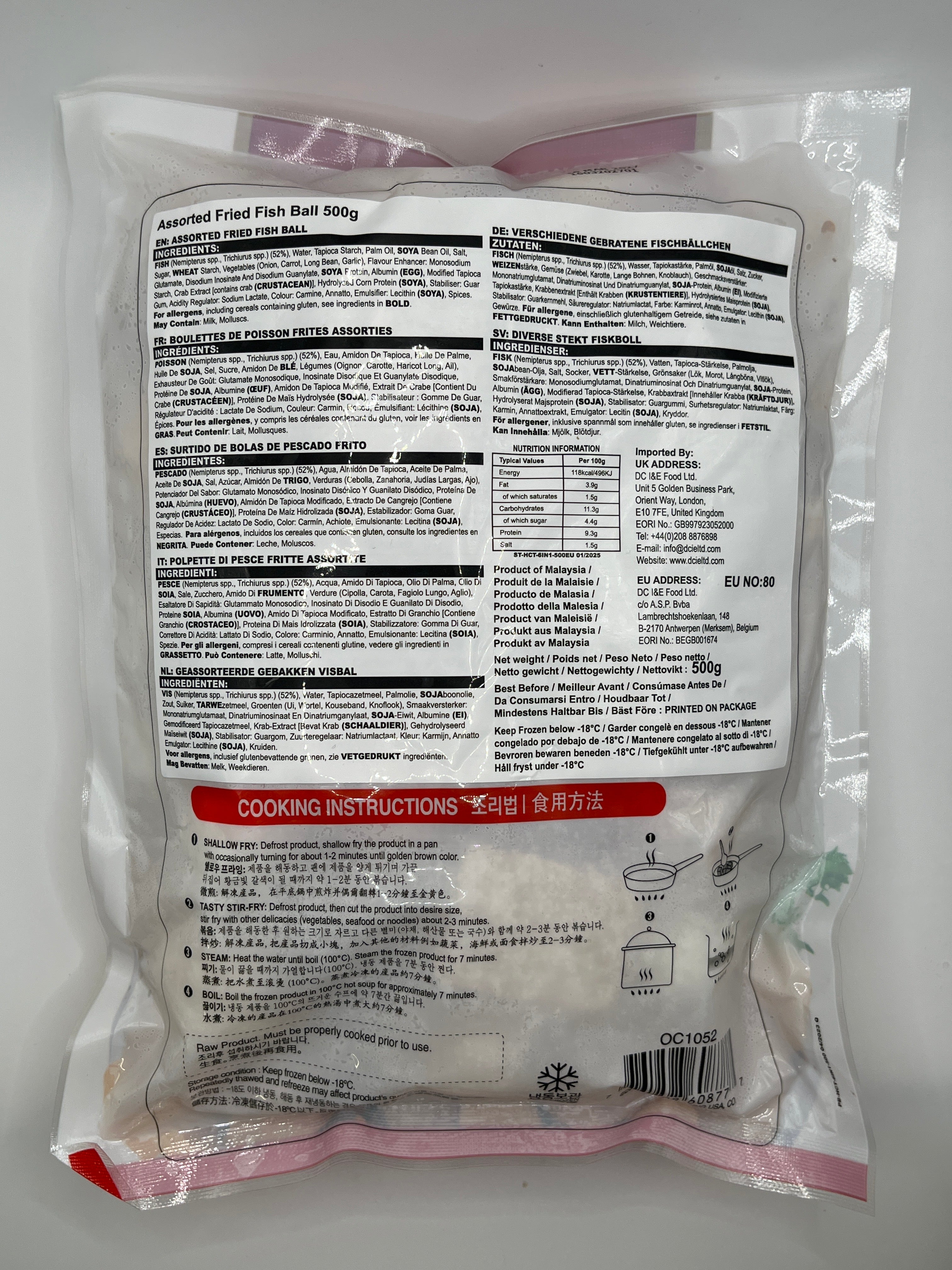 CP Assorted Fried Fish Cake 500g