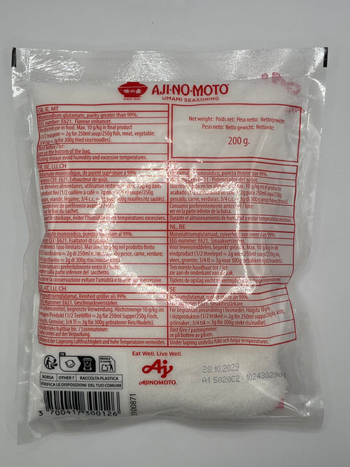 Ajinomoto Umami Seasoning MSG (EU) 200G