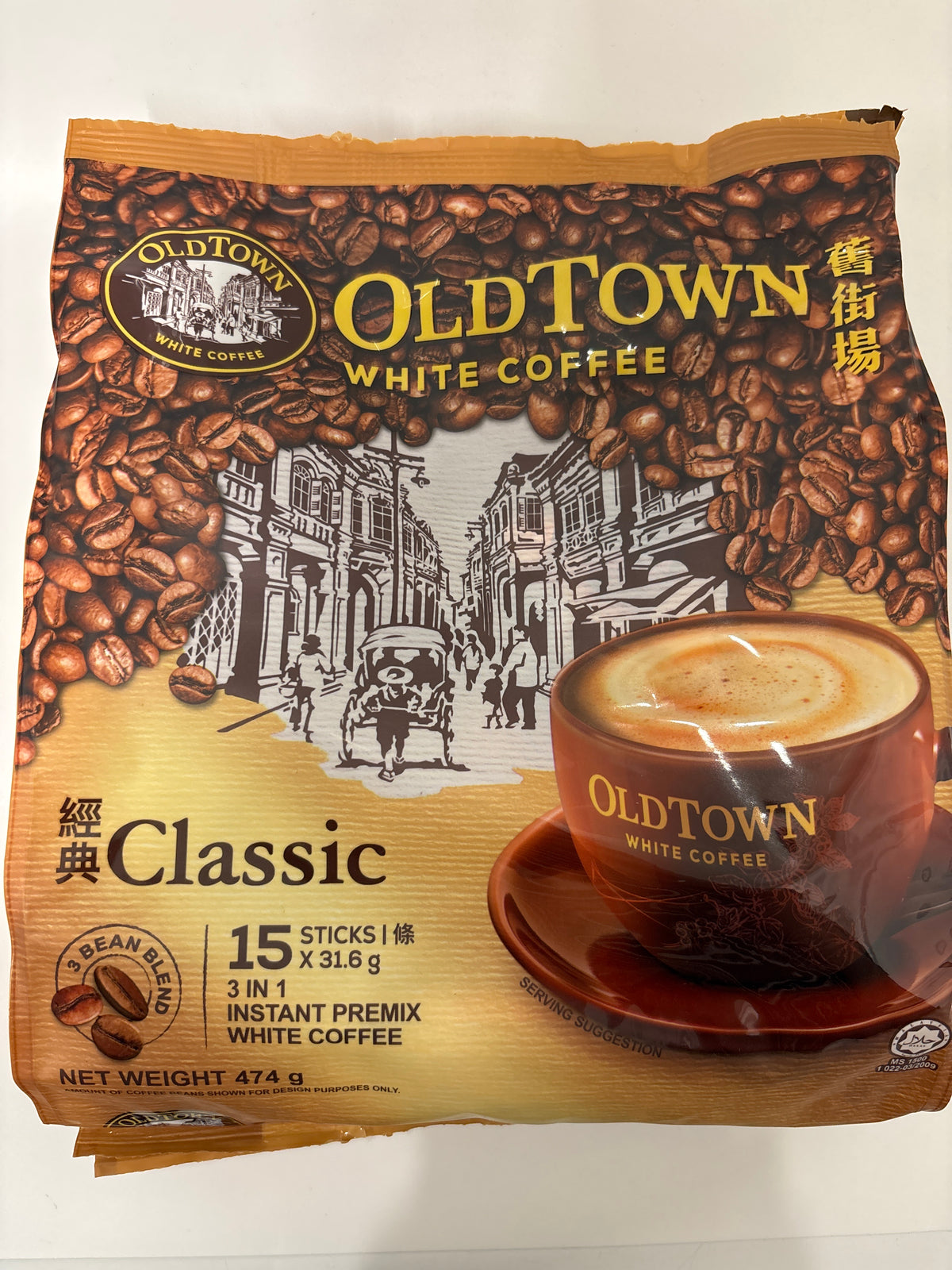 Old Town 3 in 1 White Coffee - Classic 15*40g