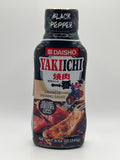 Daisho Yakiichi Barbecue Black Pepper 245g