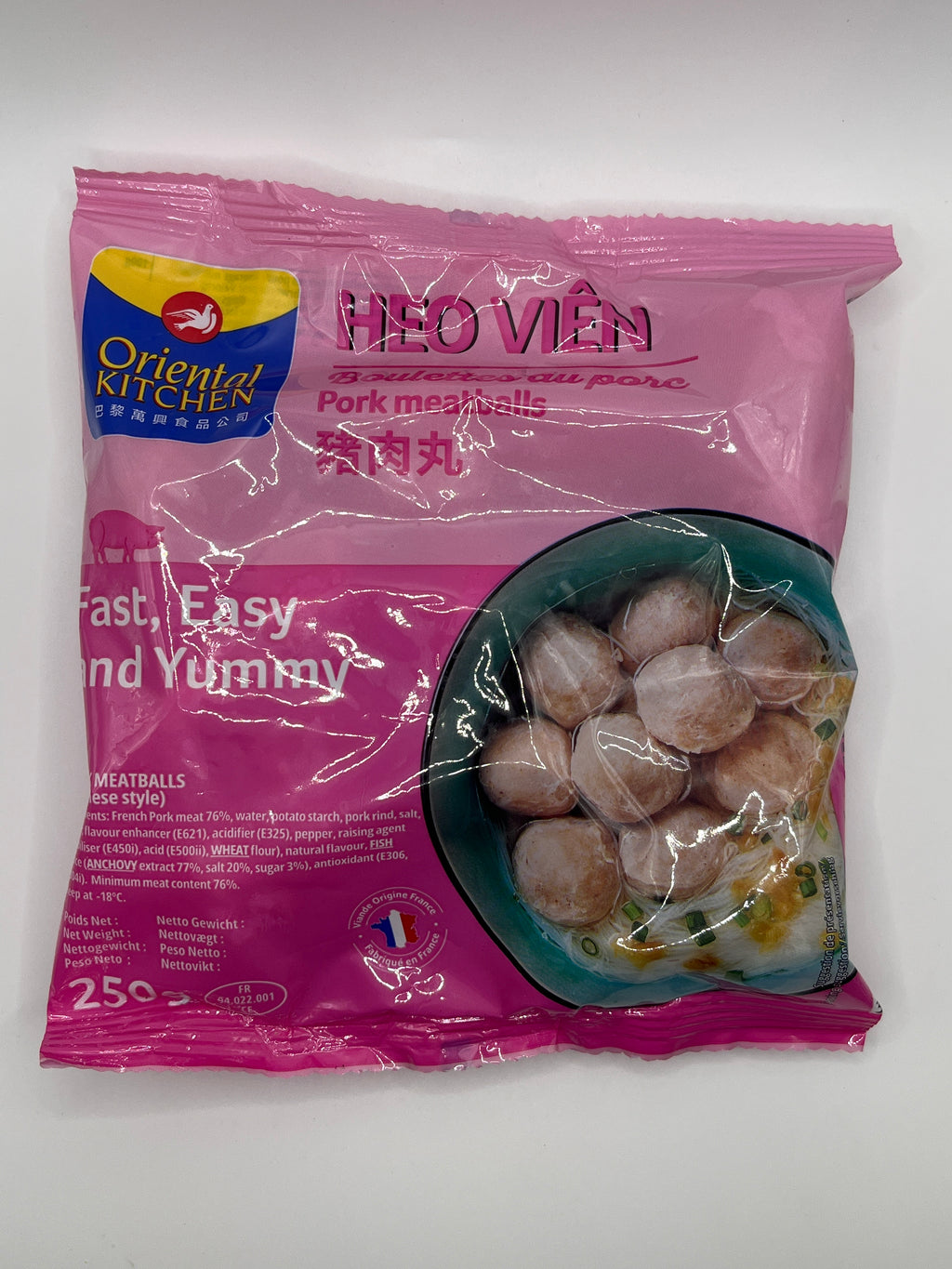 好的豬肉丸 250克