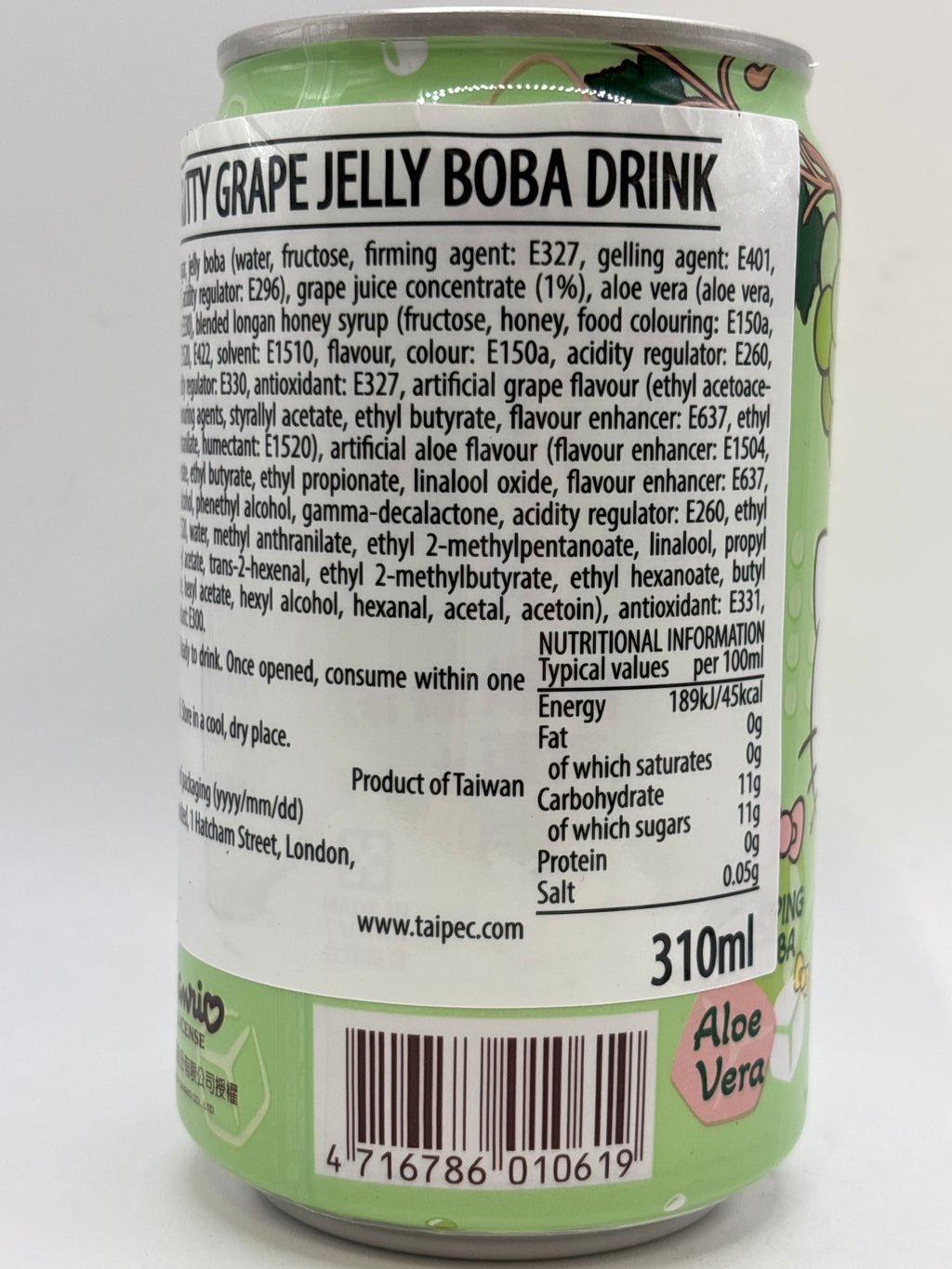 Hello Kitty Grape Jelly Boba Drink 310ml