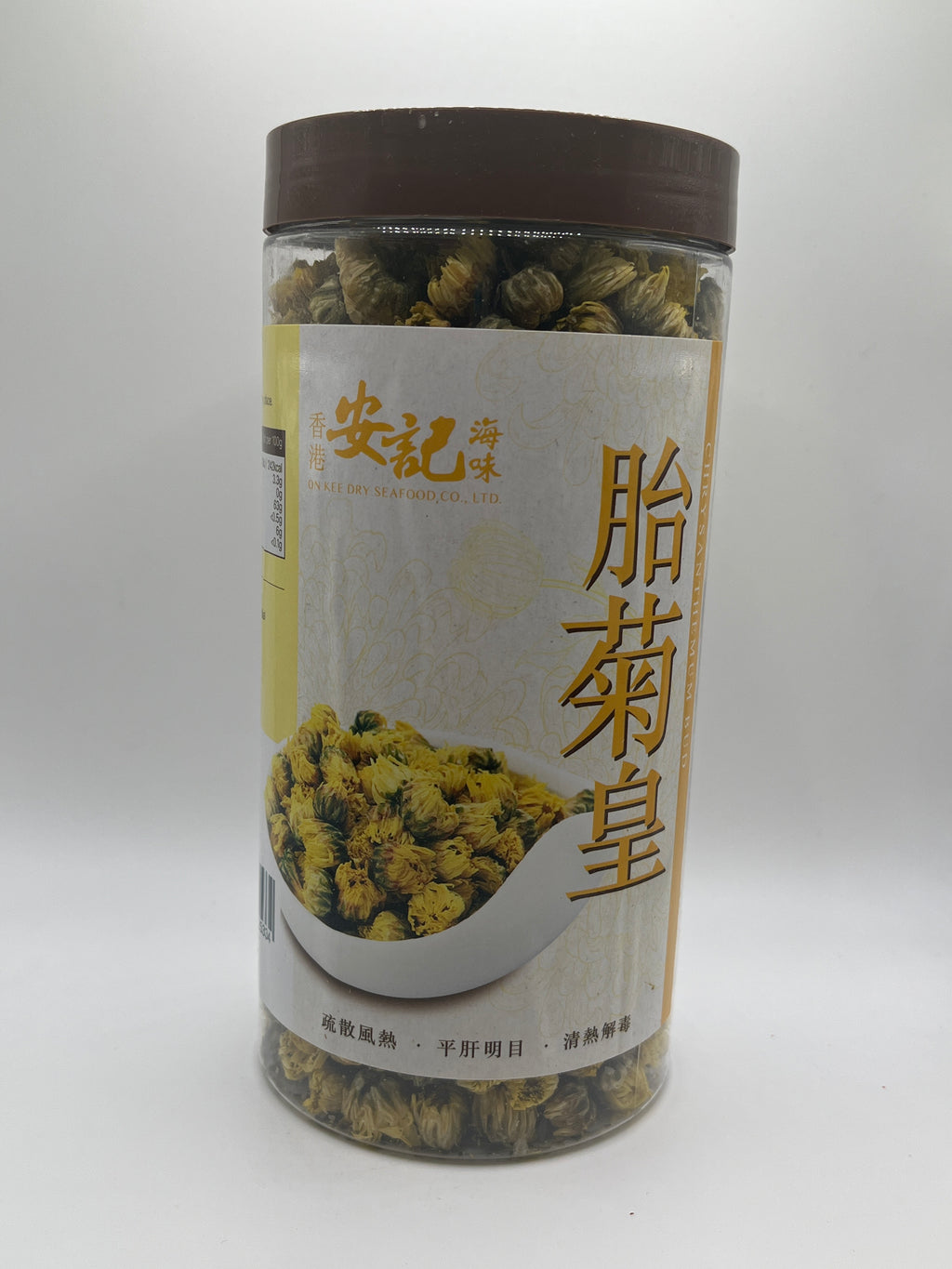 安記胎菊100克