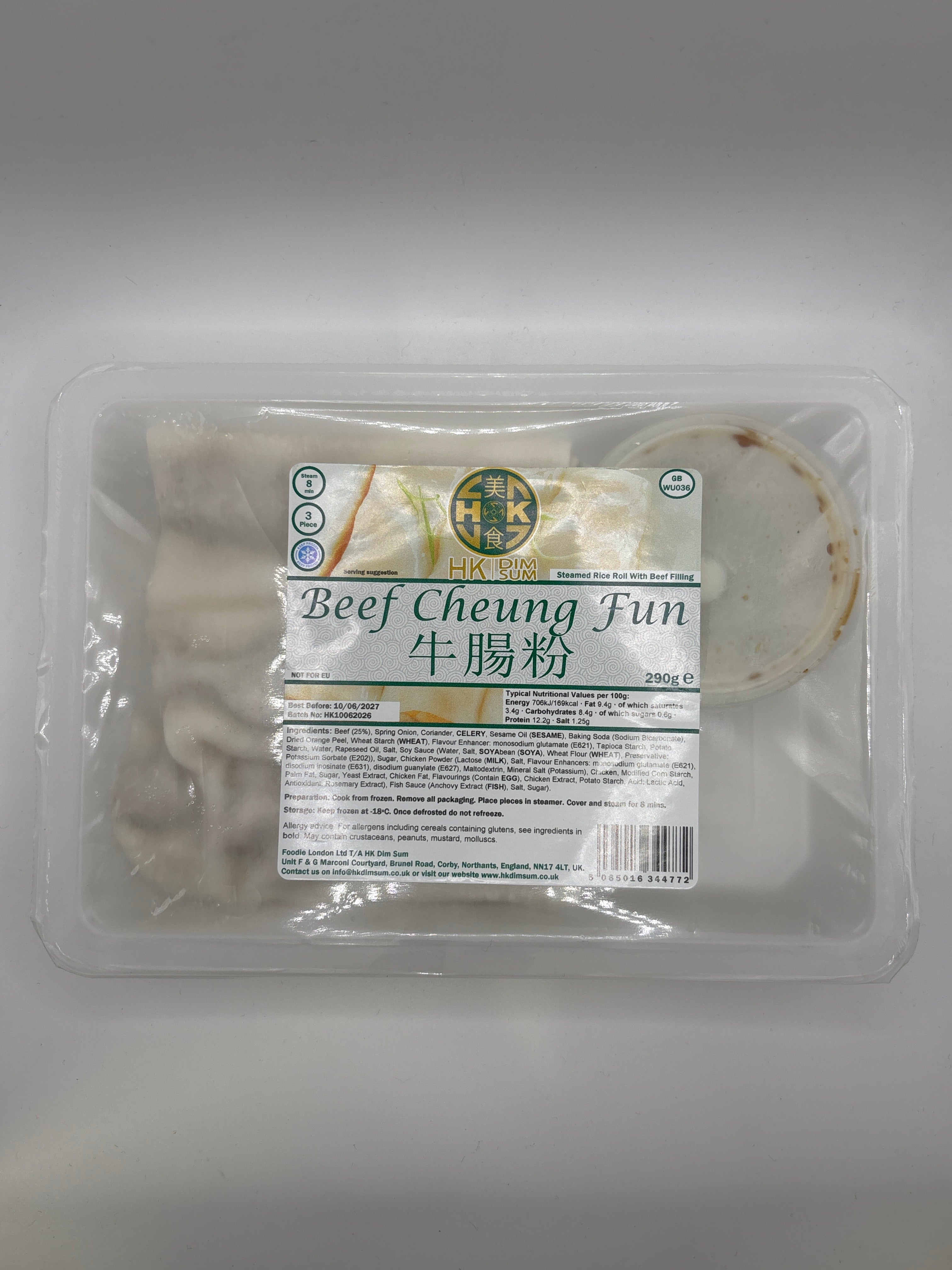 香港點心牛肉腸粉 290克