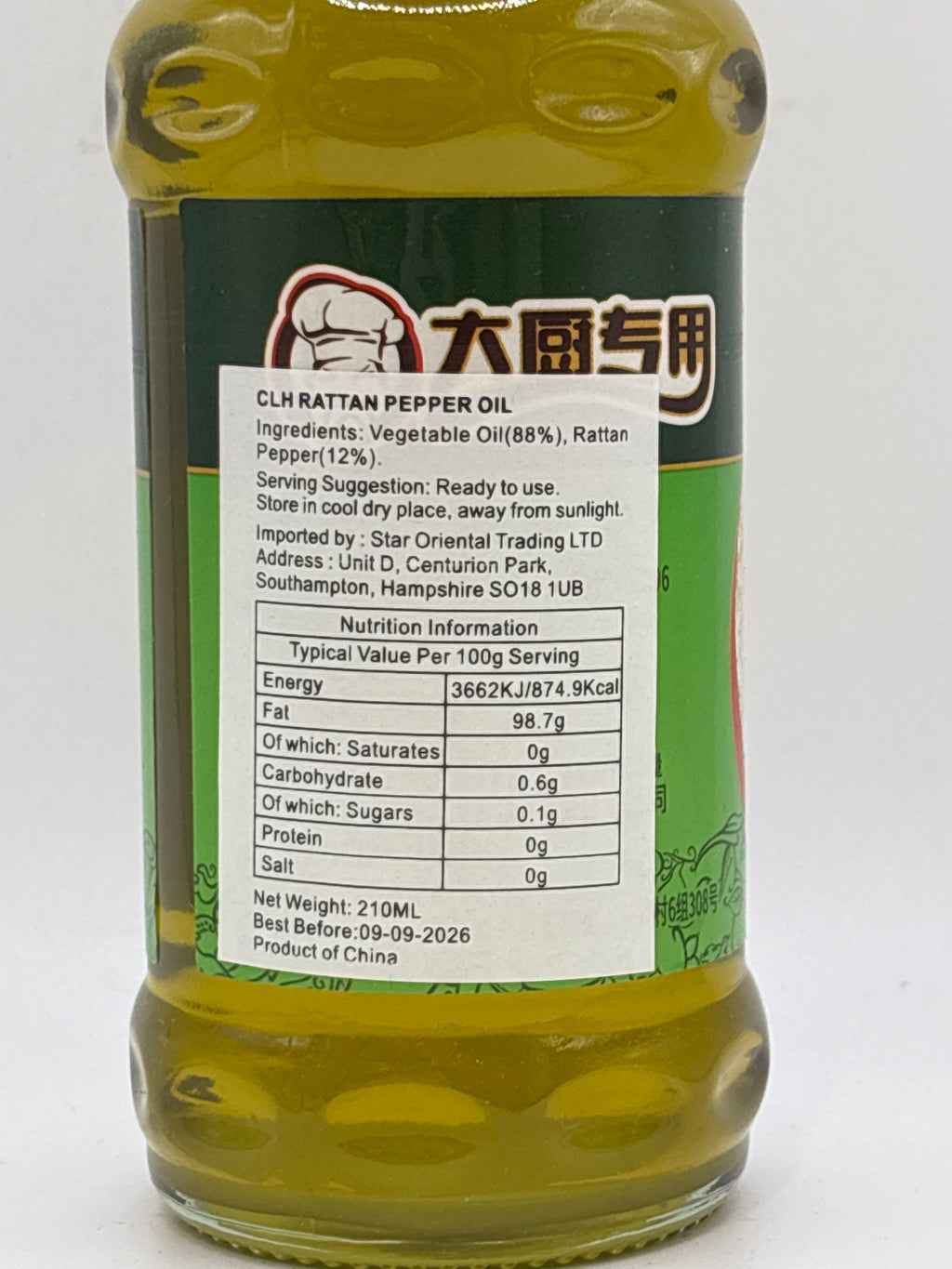 CLH Rattan Pepper Oil 210ml