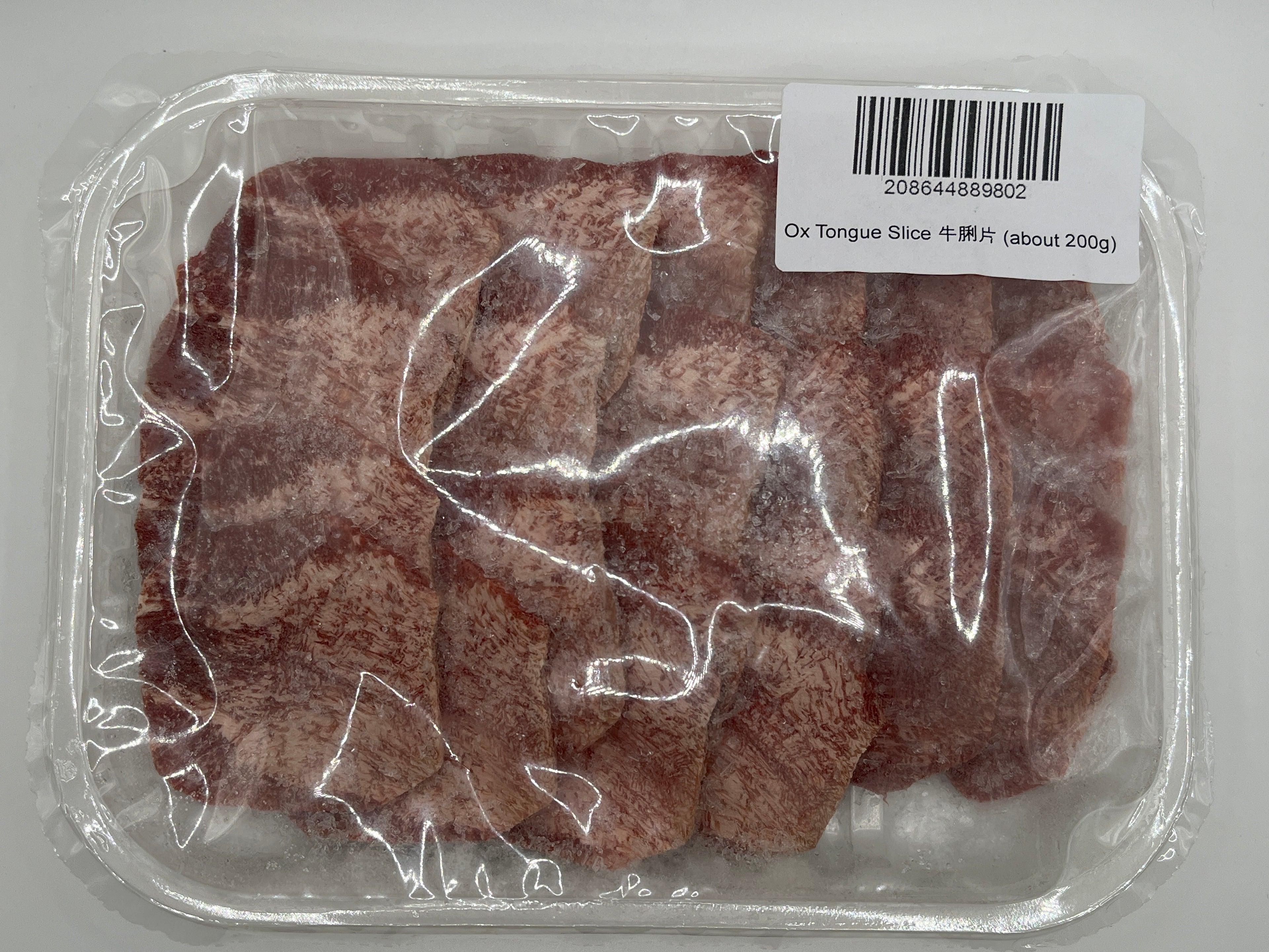 KHT Ox Tongue Slice (about 200g) (Frozen)