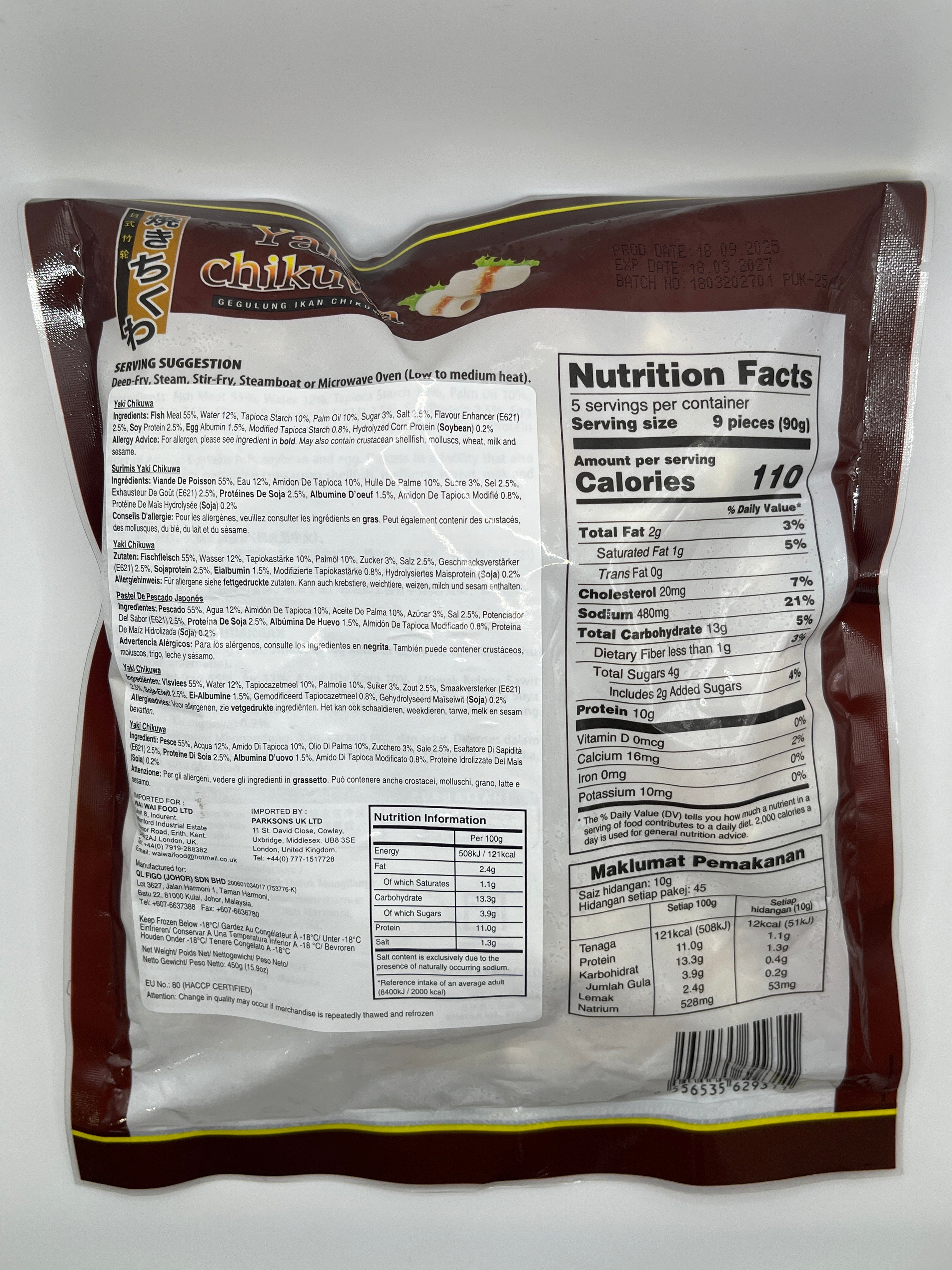 FIGO Yaki Chikuwa 450g