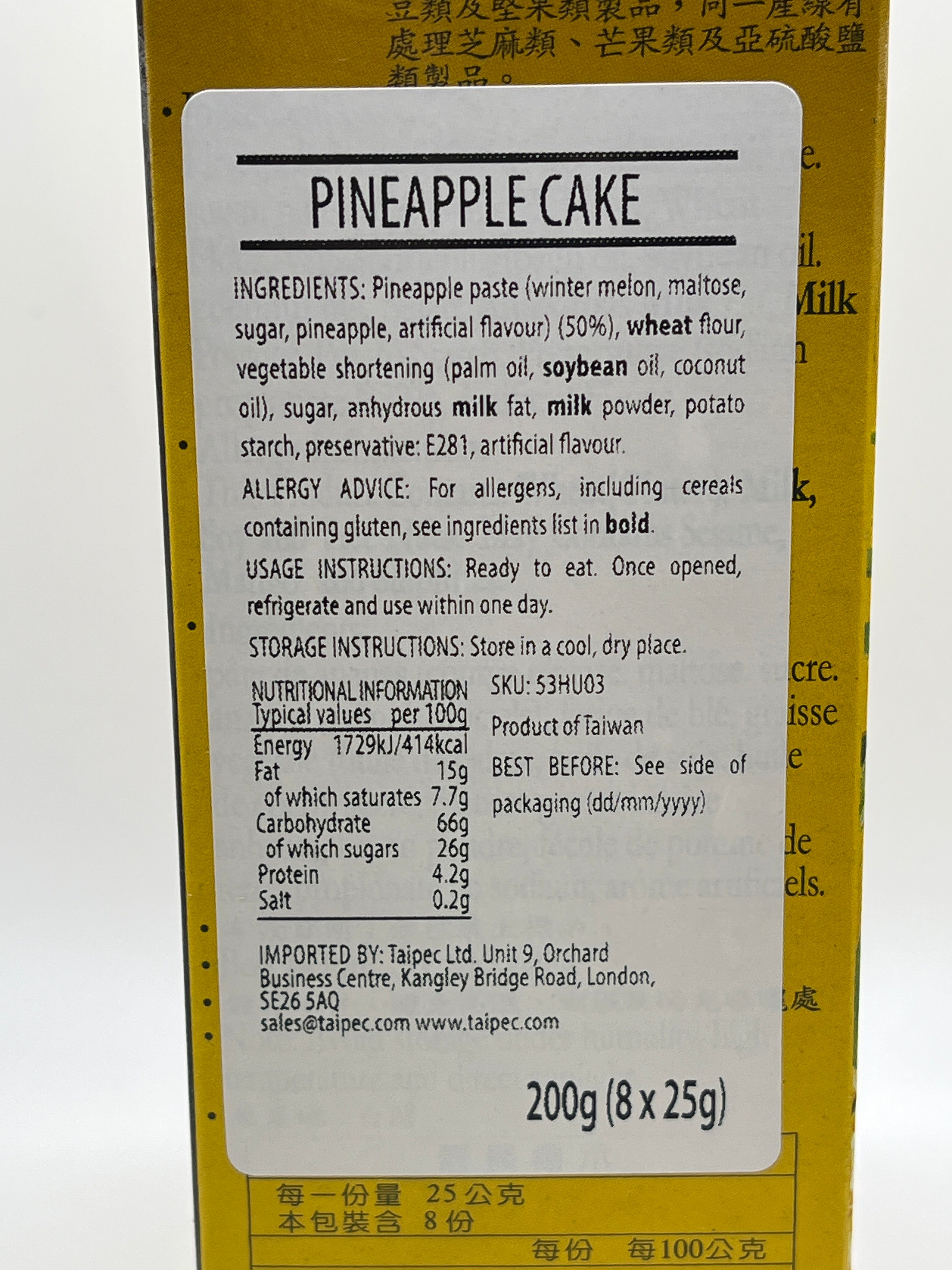 Pineapple Cake 200g