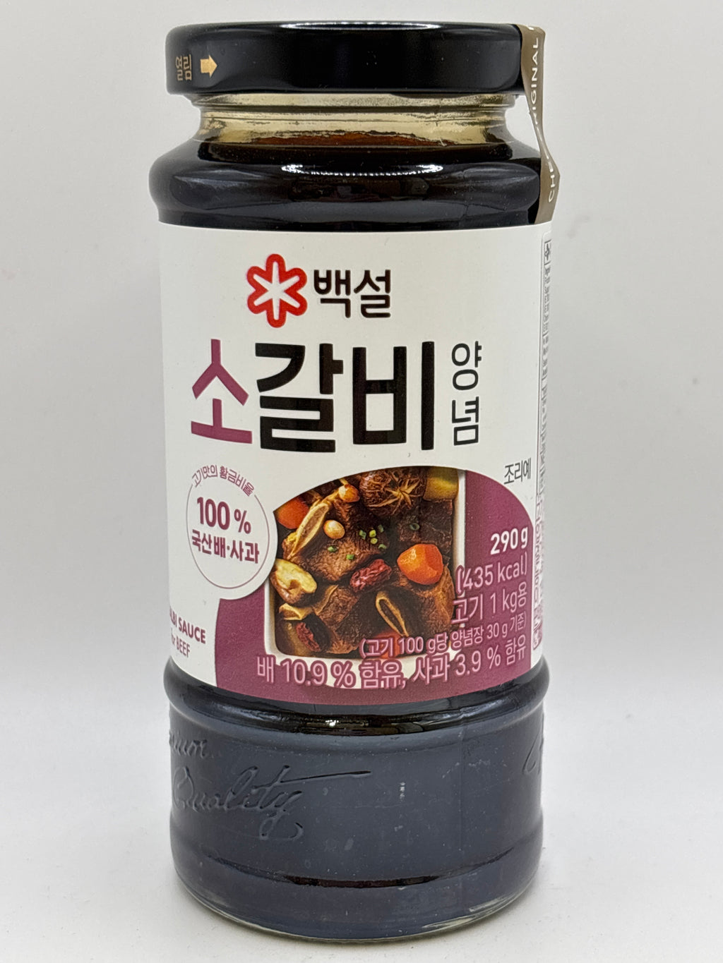 CJ Beksul Beef Rib Marinade sauce 290g