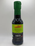 李錦記減鹽醇味鮮醬油 250毫升