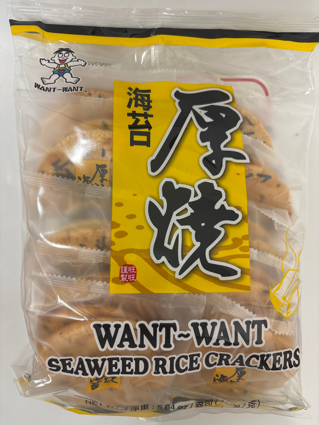 旺旺海苔米果160克