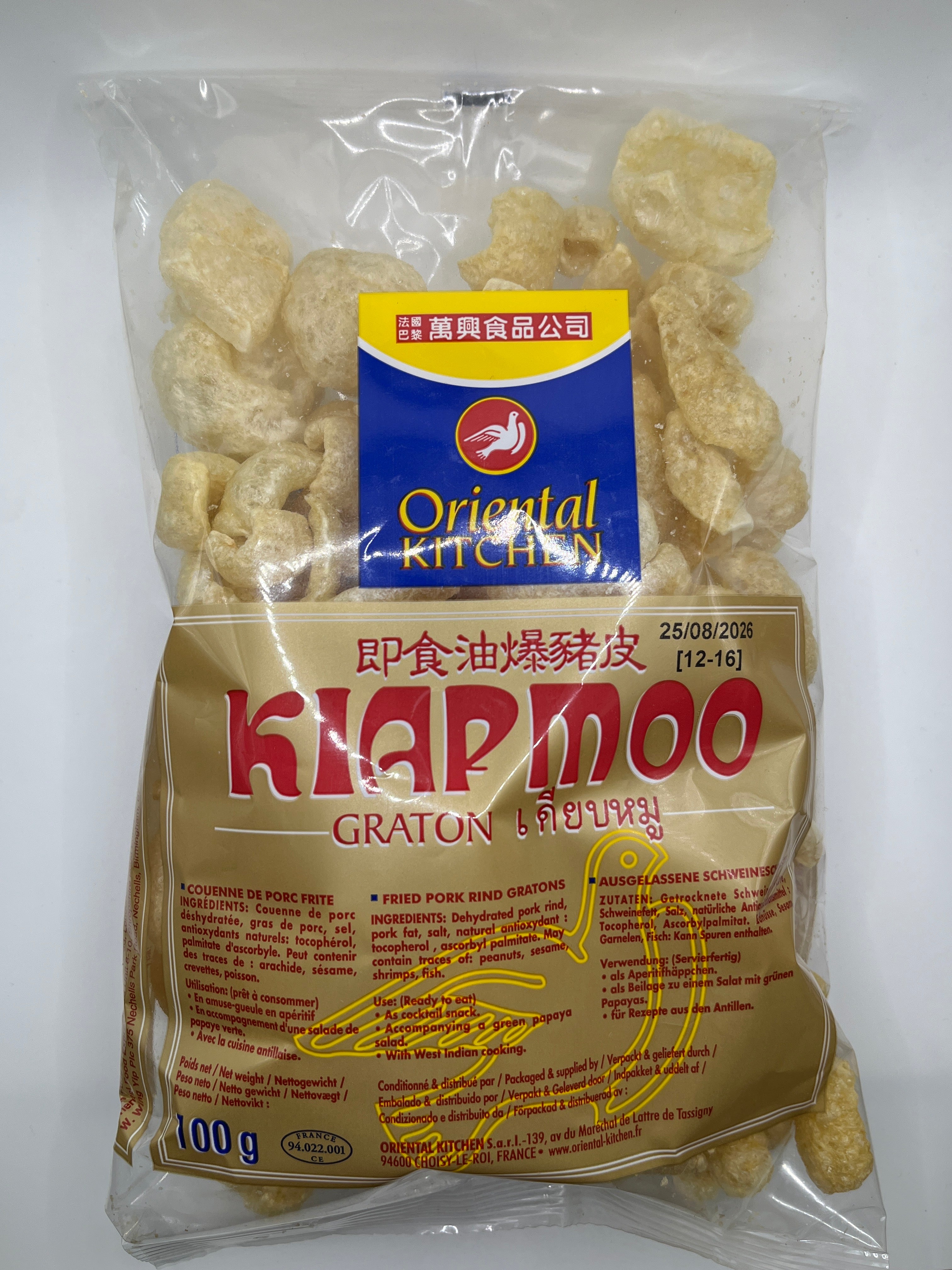 OK炸豬皮粒 (豬油渣) 100克